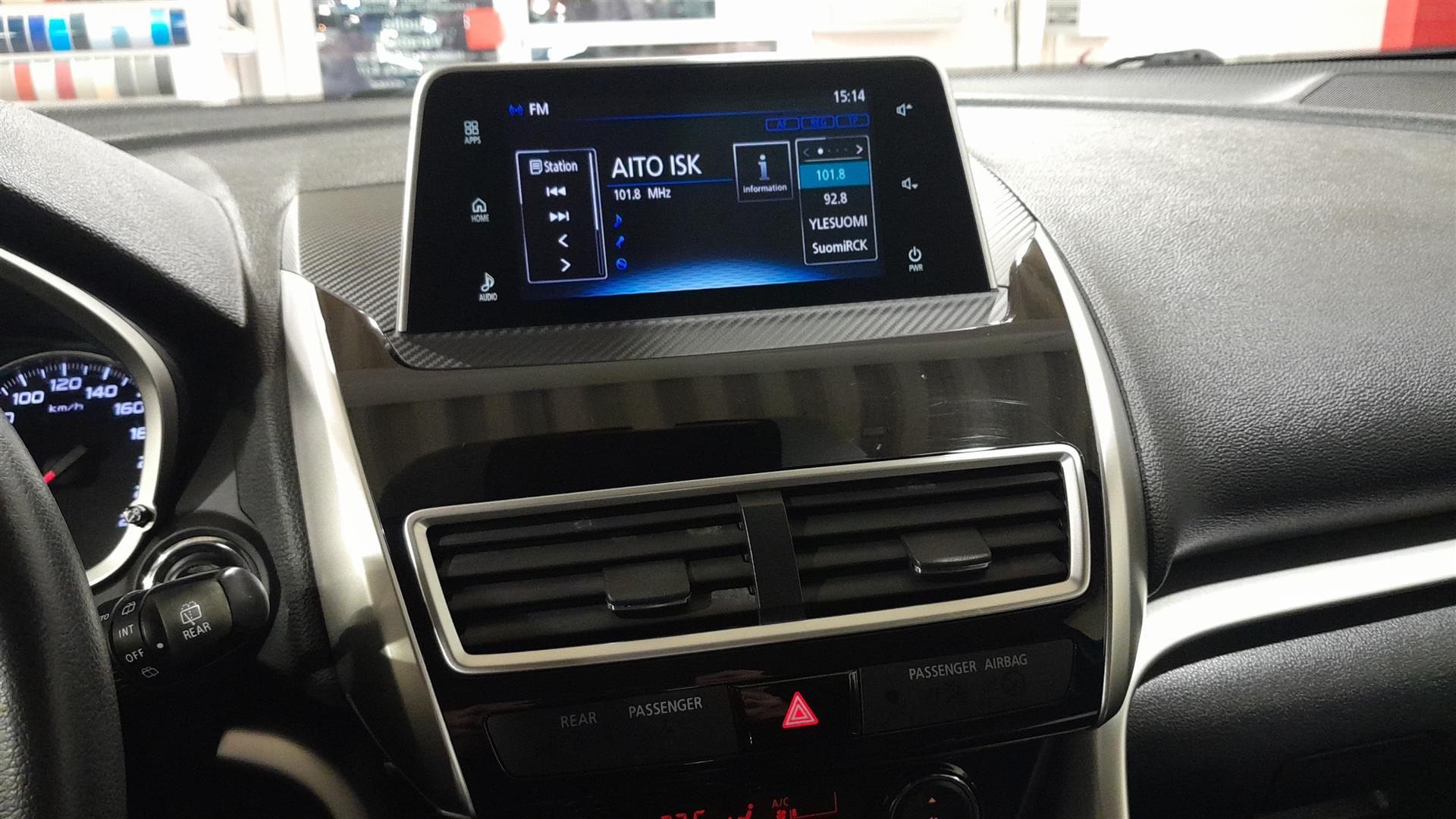 Mitsubishi Eclipse Cross 2021