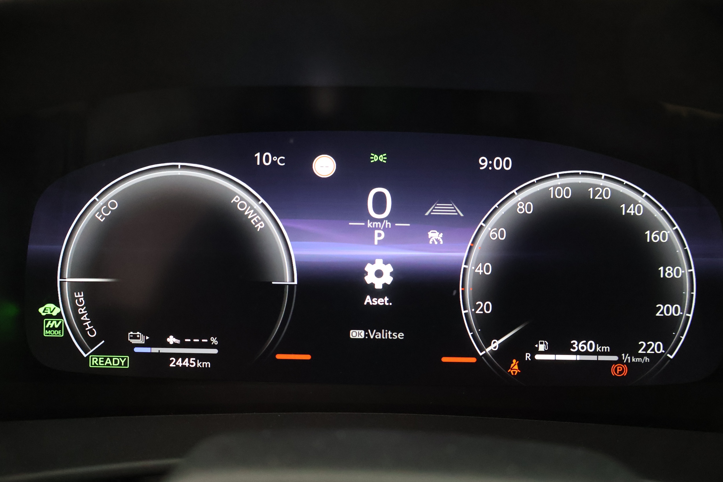 Toyota C-HR 2026