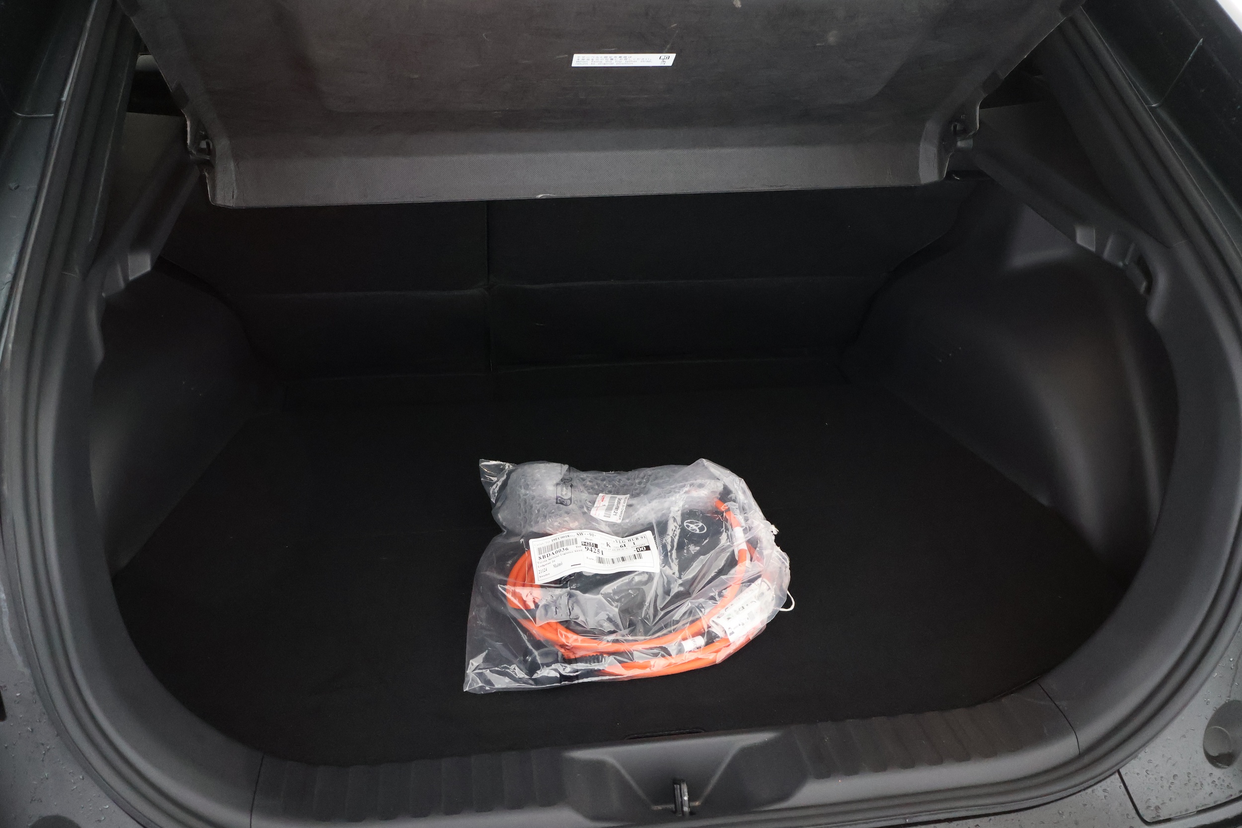 Toyota C-HR+ 2026