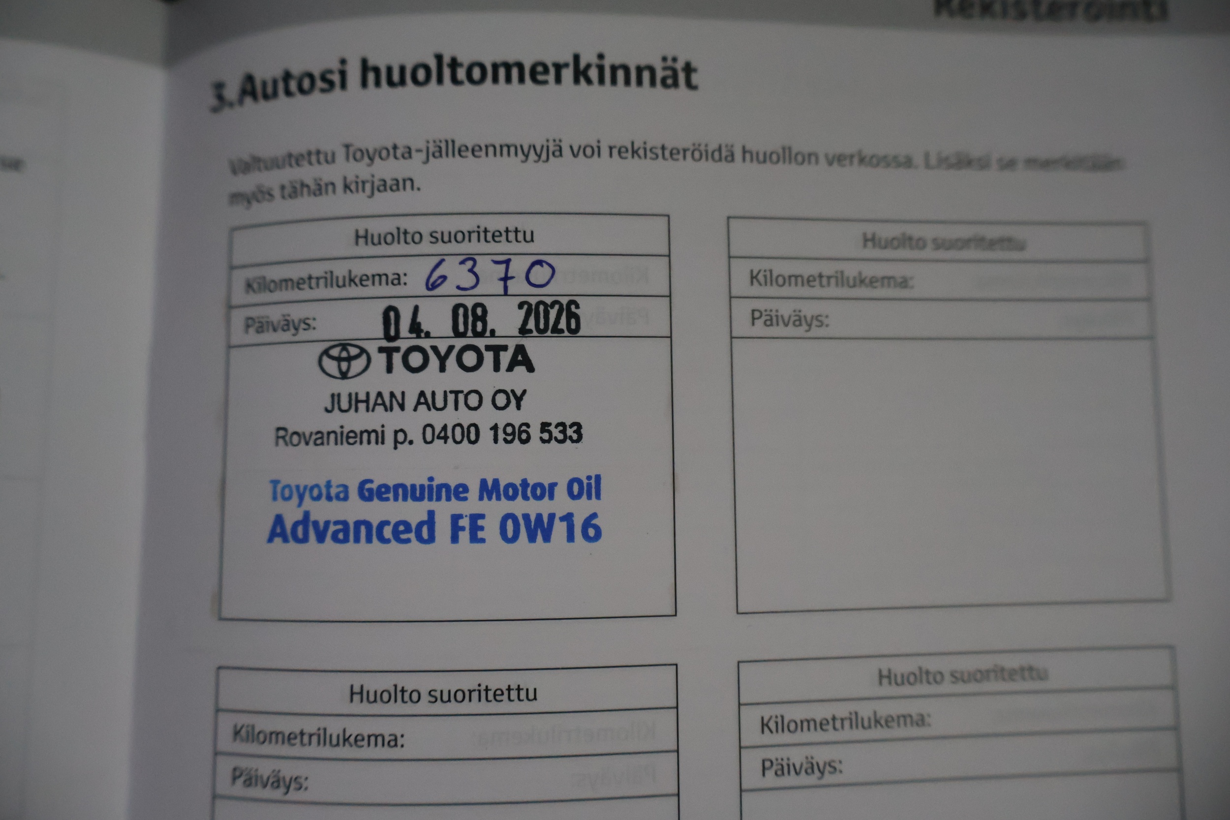 TOYOTA C-HR 2025