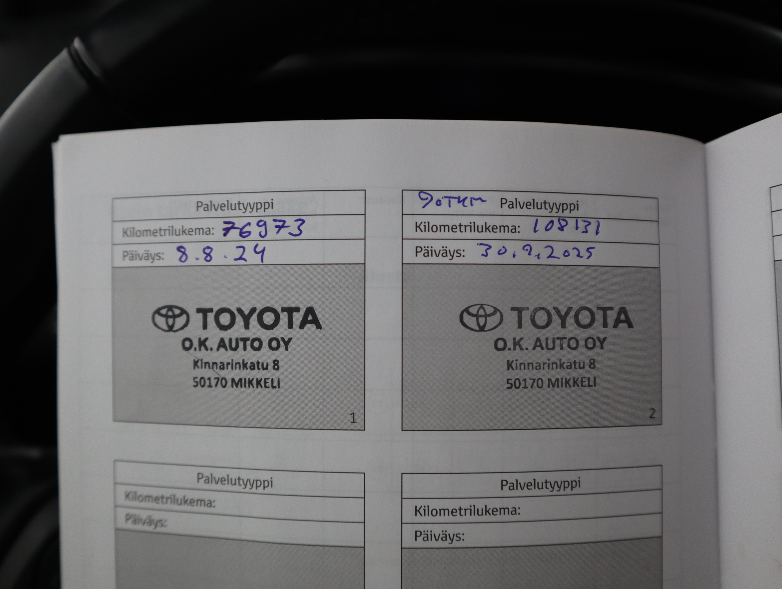 TOYOTA Corolla 2020