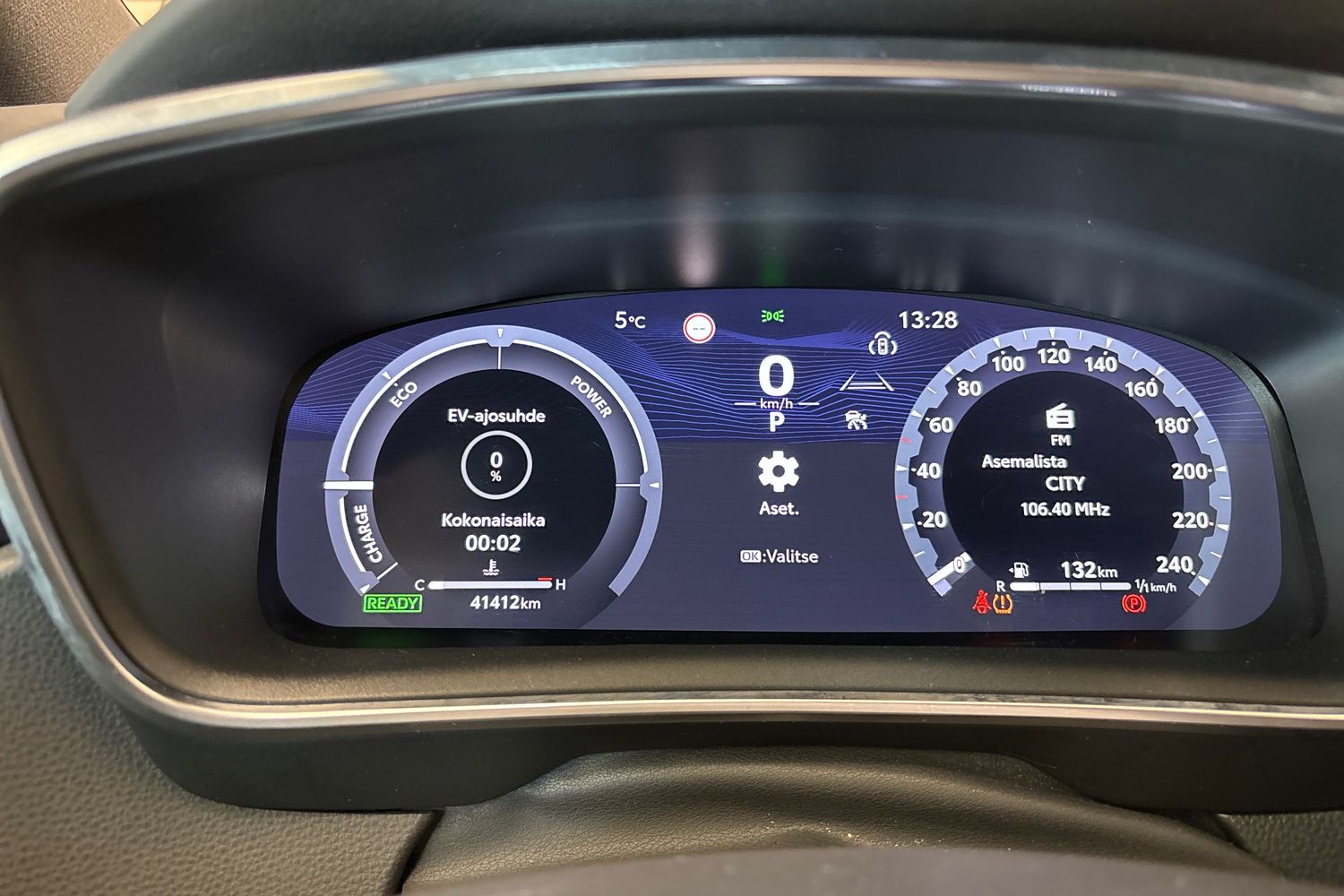 TOYOTA Corolla 2024