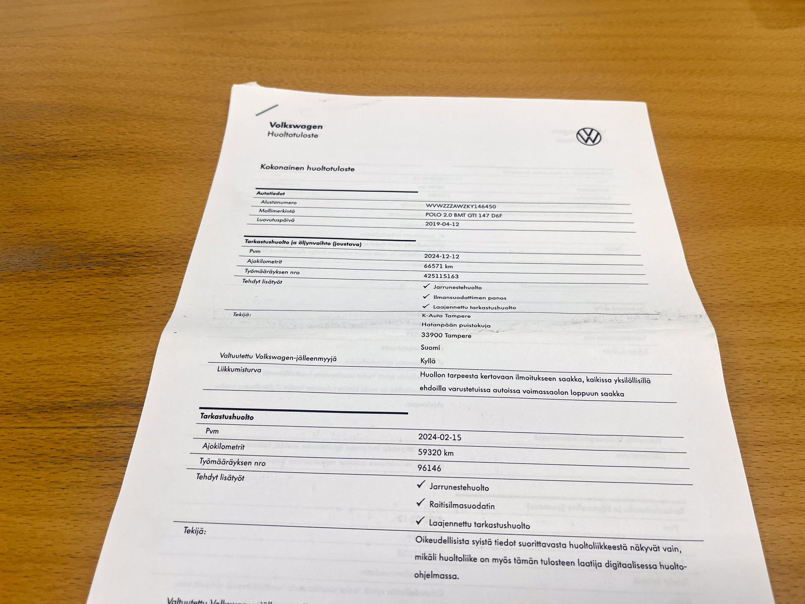 Volkswagen Polo 2019