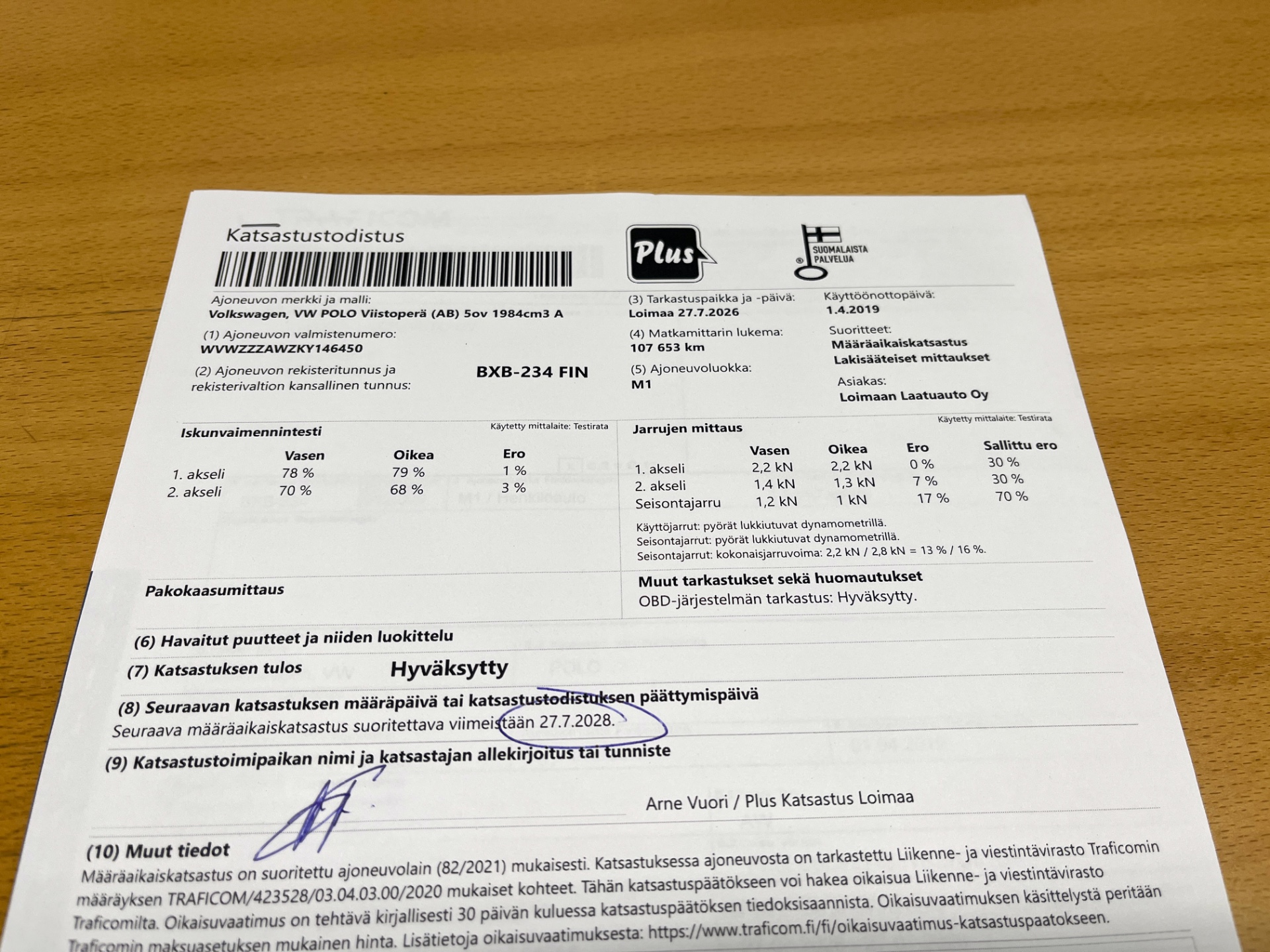 Volkswagen Polo 2019