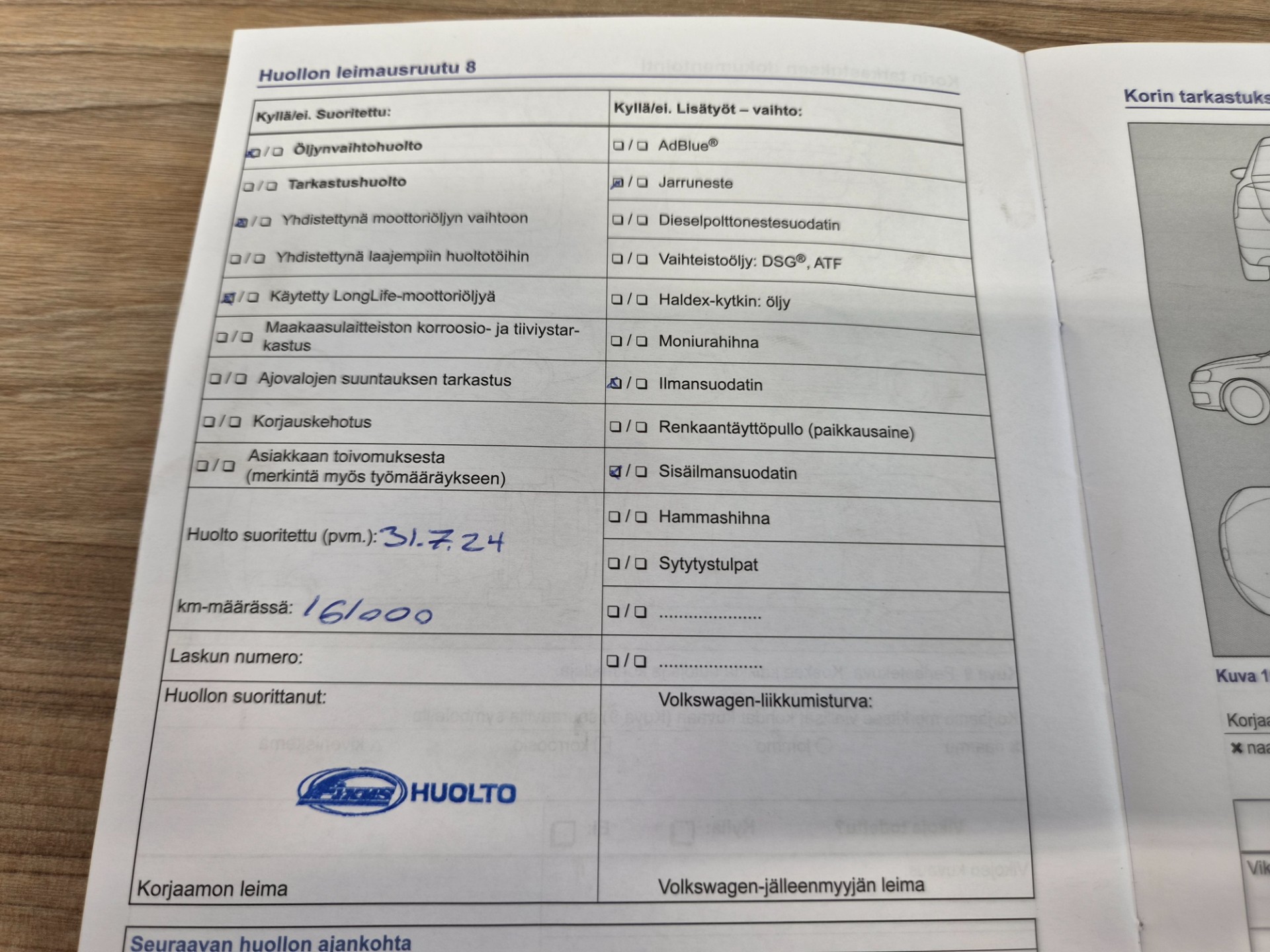 Volkswagen Polo 2016