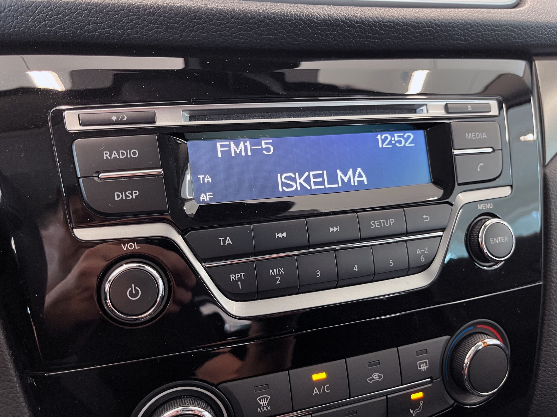 Nissan Qashqai 2019