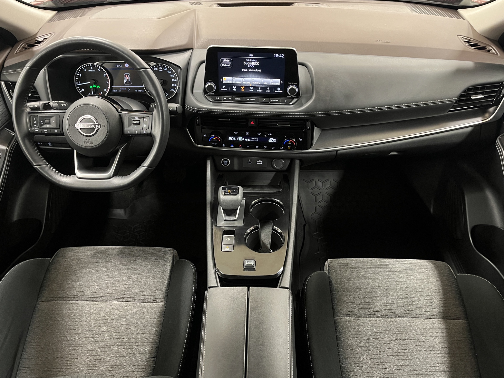 Nissan X-Trail 2024