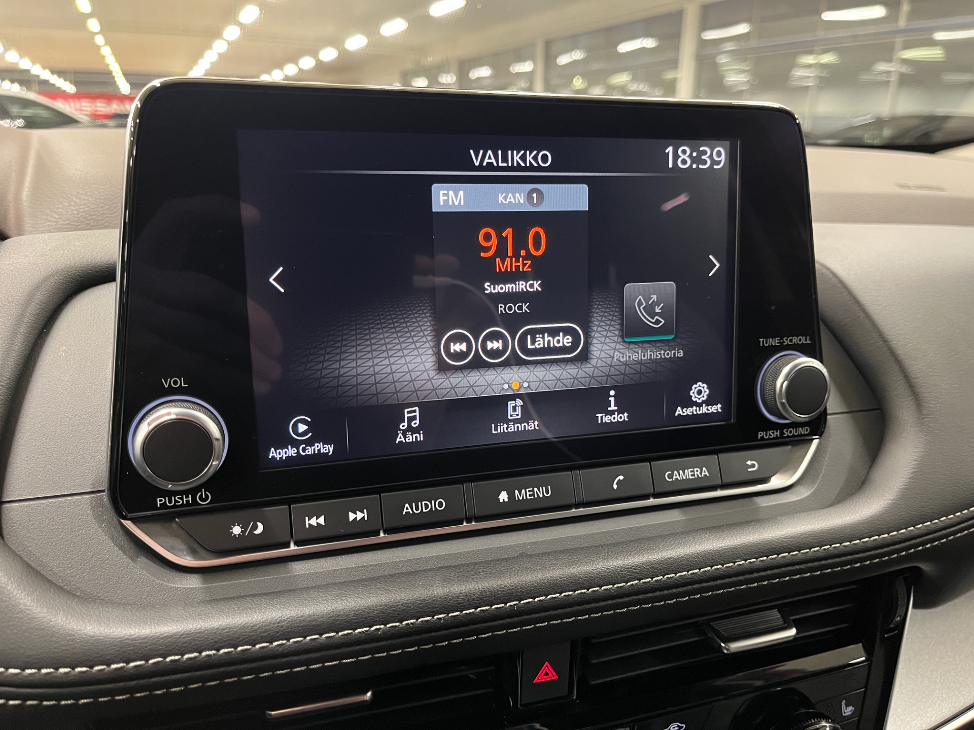 Nissan X-Trail 2024