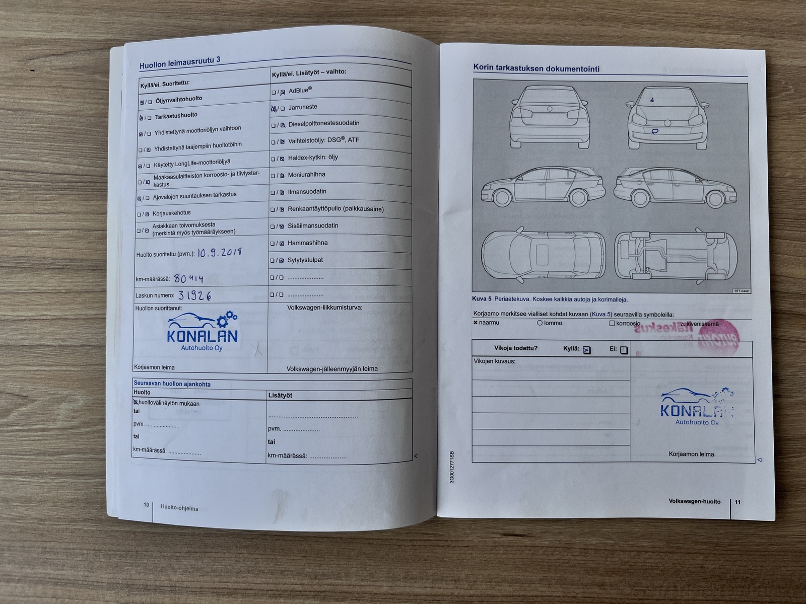 Volkswagen Polo 2015