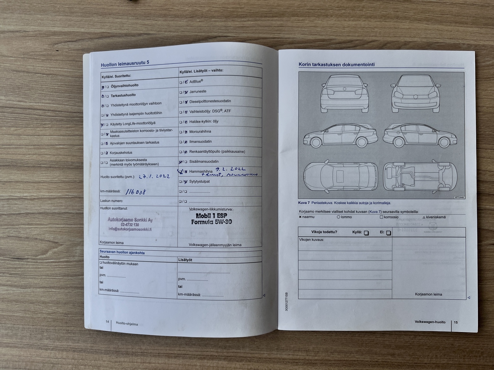 Volkswagen Polo 2015
