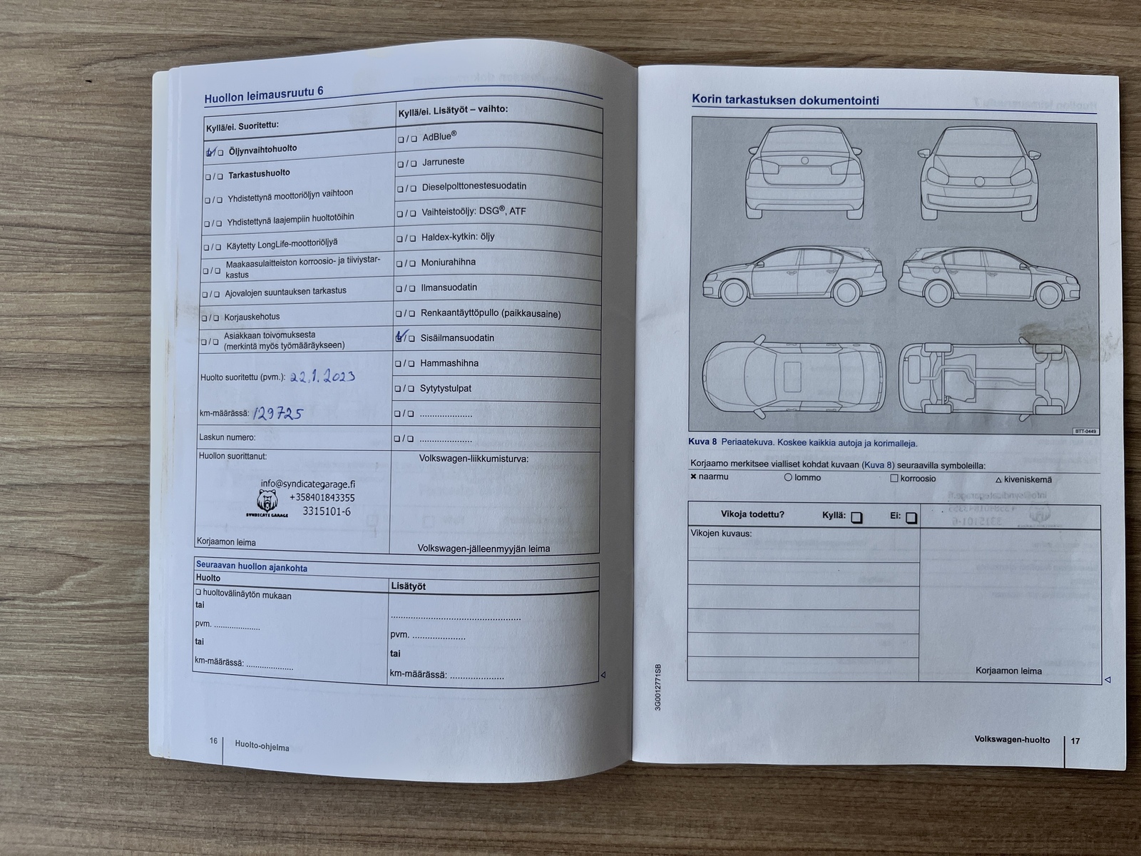 Volkswagen Polo 2015