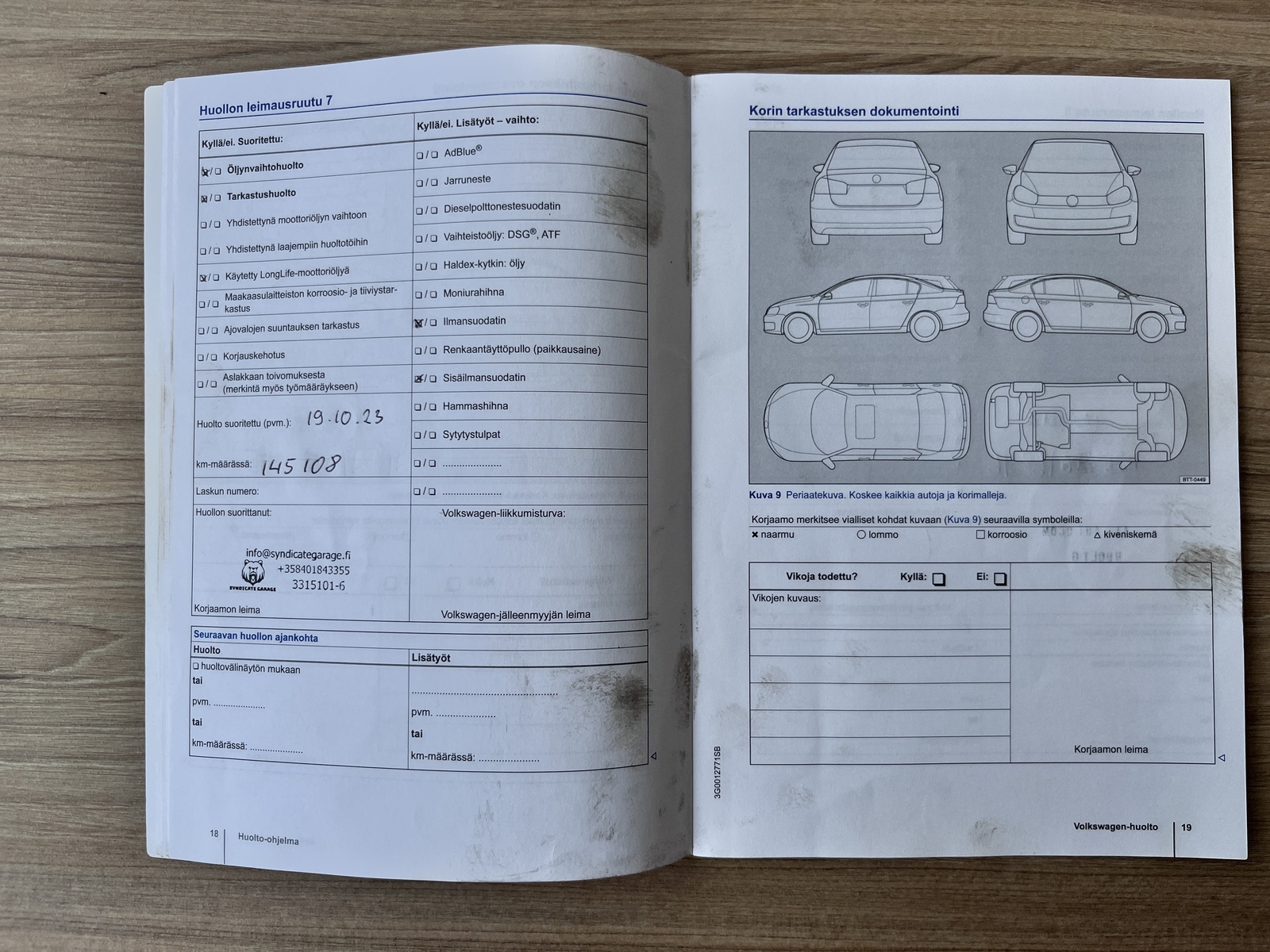 Volkswagen Polo 2015