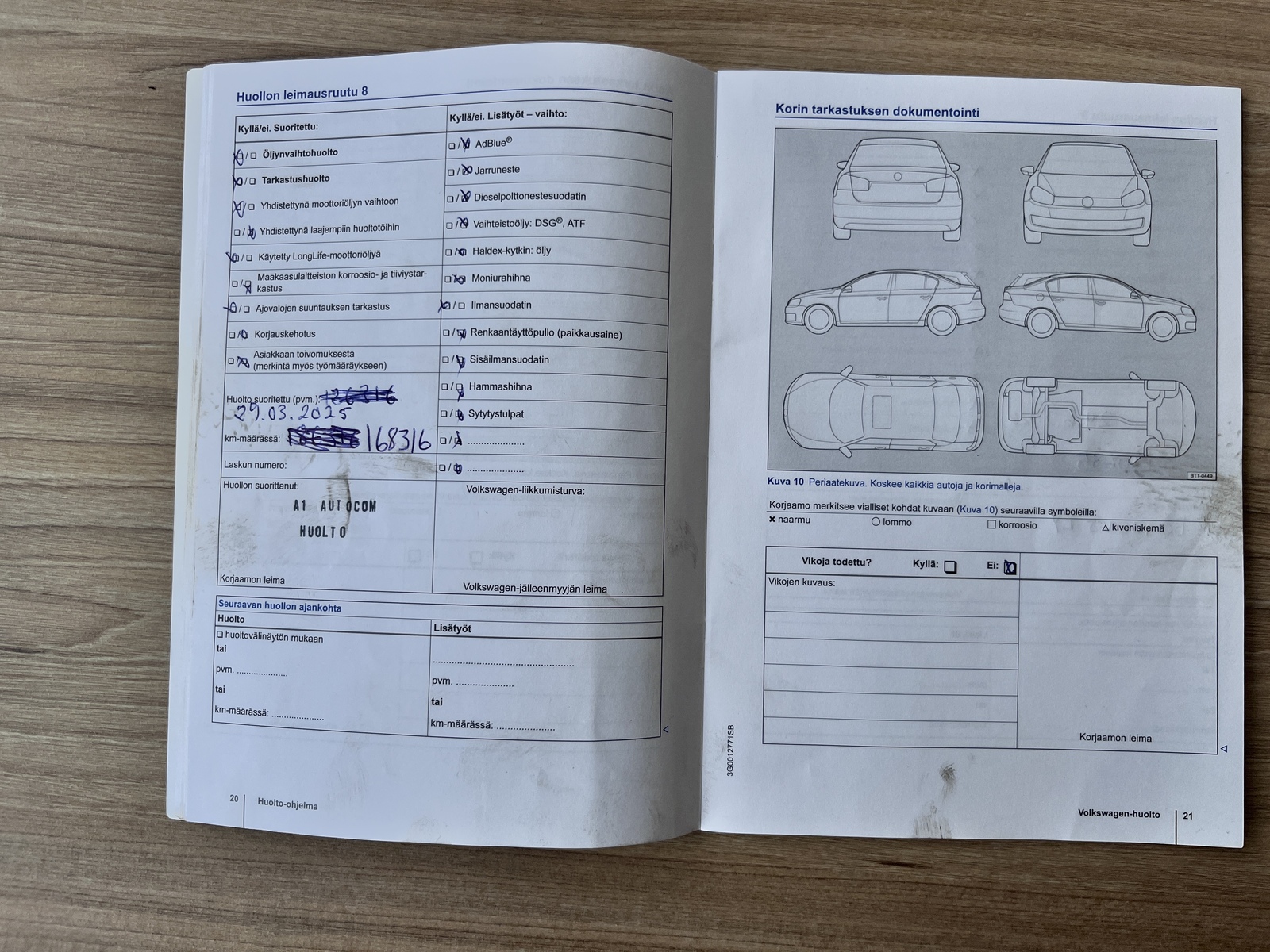 Volkswagen Polo 2015
