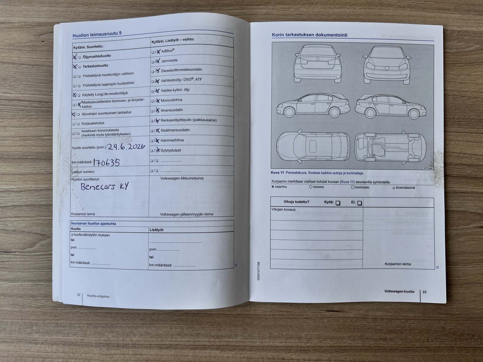 Volkswagen Polo 2015
