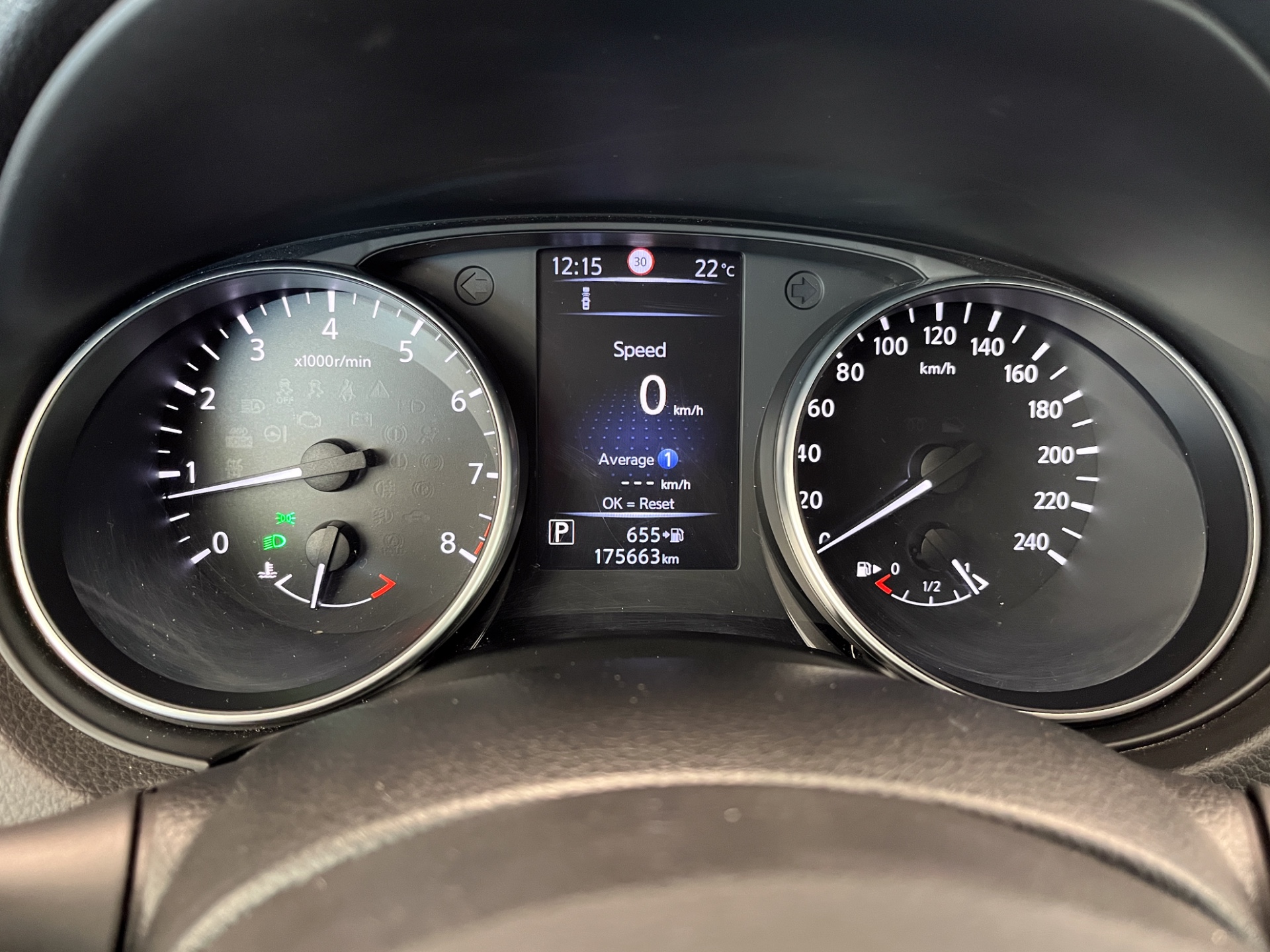 Nissan Qashqai 2018