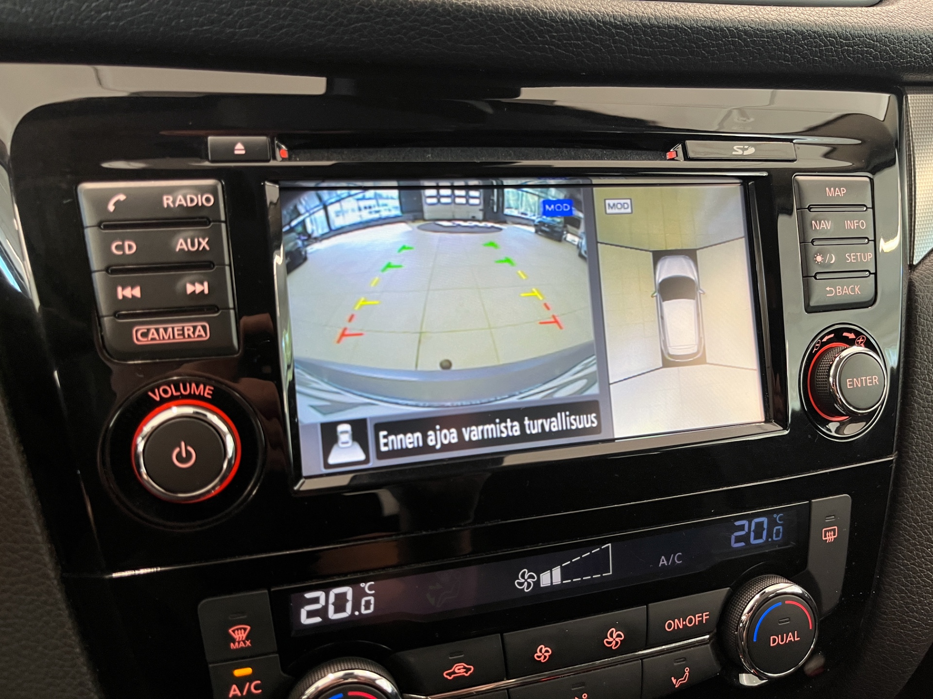 Nissan Qashqai 2018