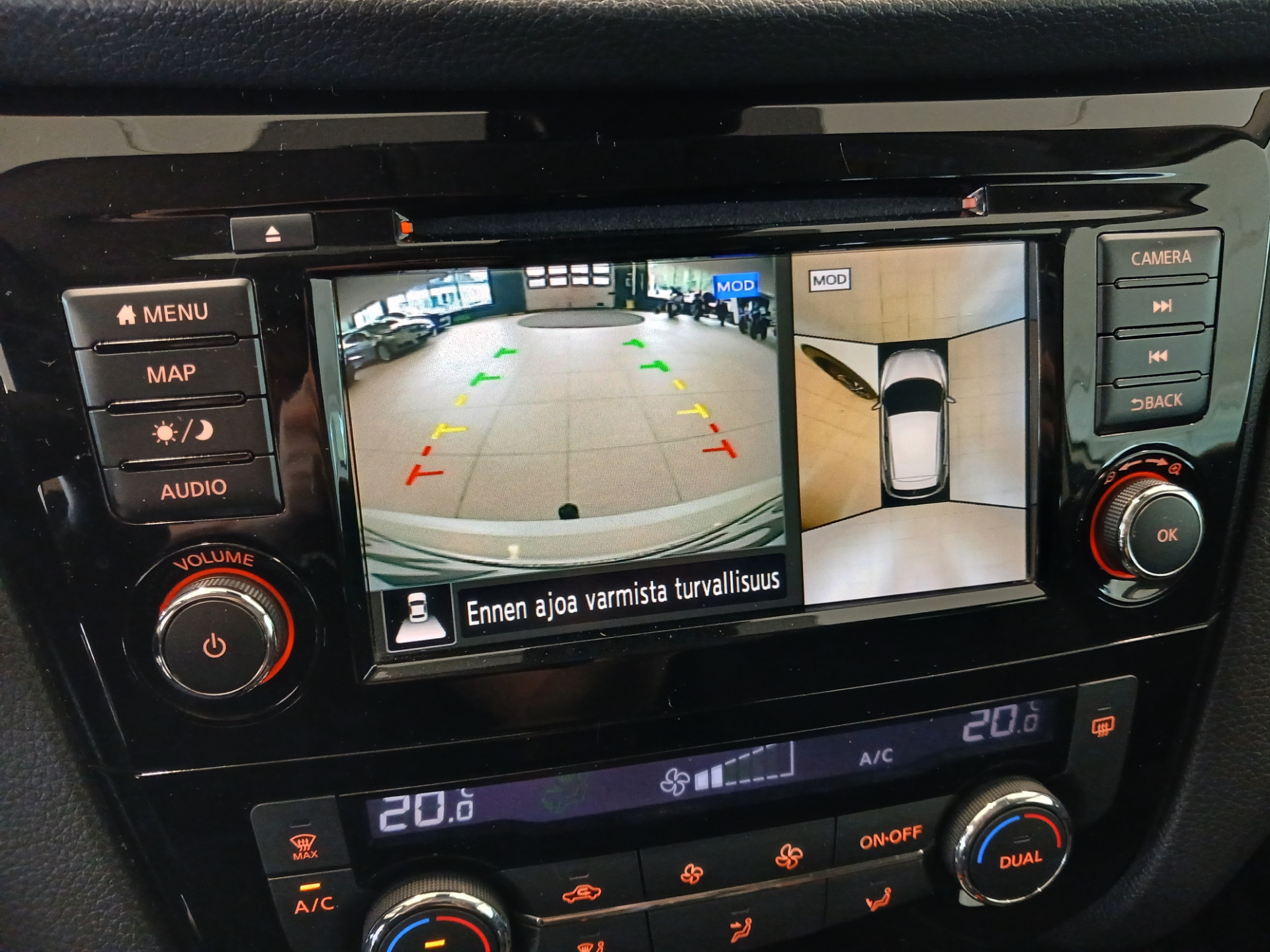 Nissan Qashqai 2020