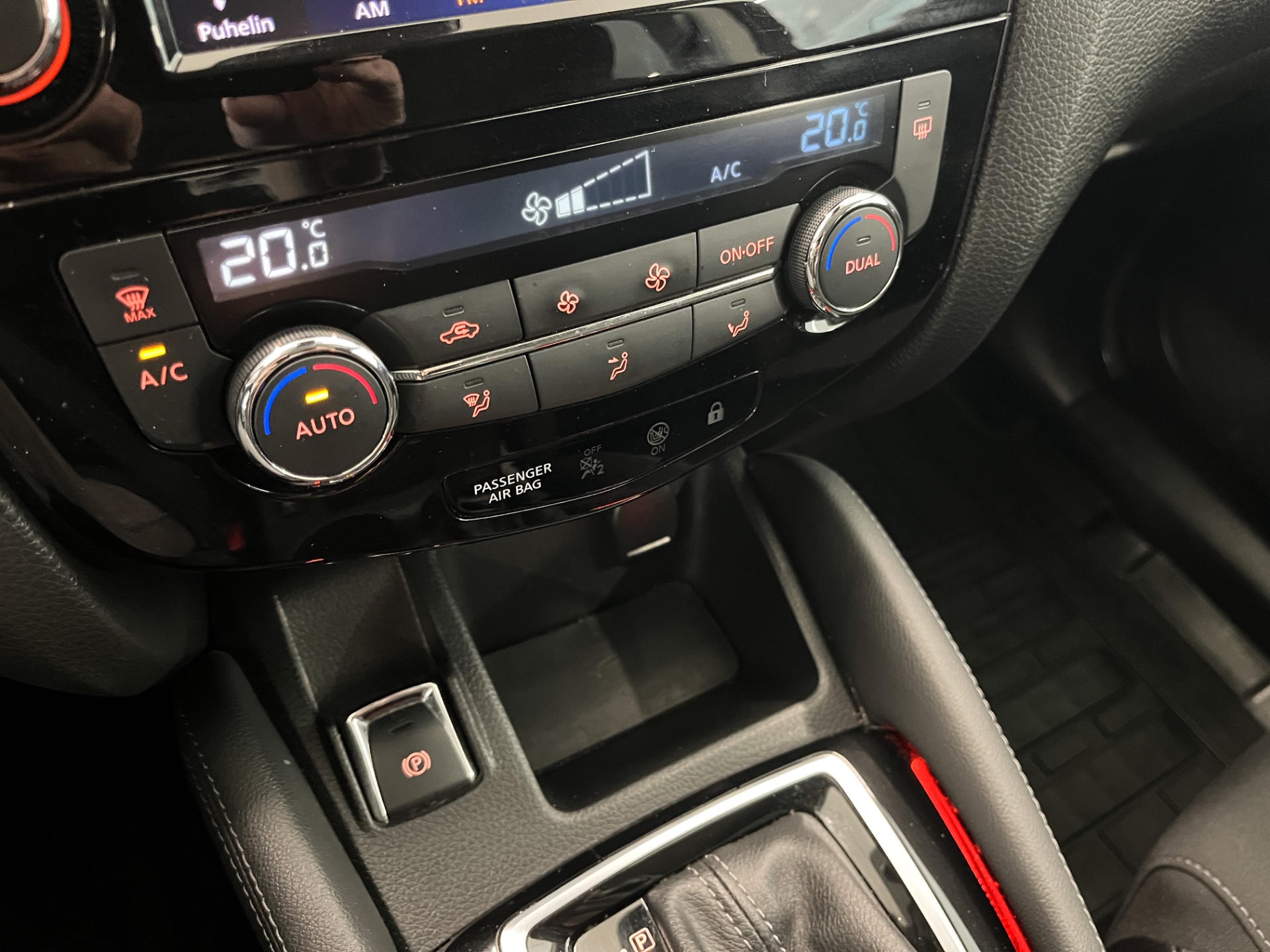 Nissan Qashqai 2020