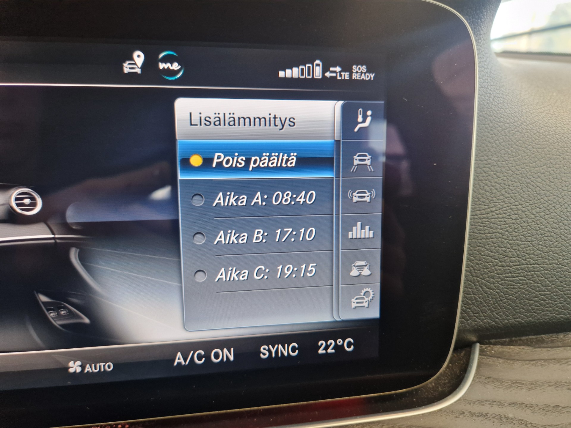 Mercedes-Benz E 2018