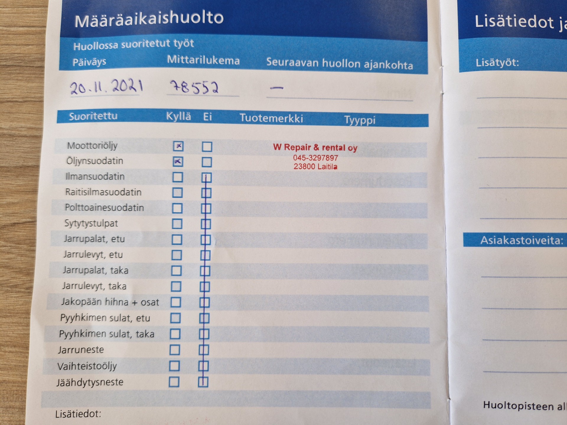 Mercedes-Benz E 2018