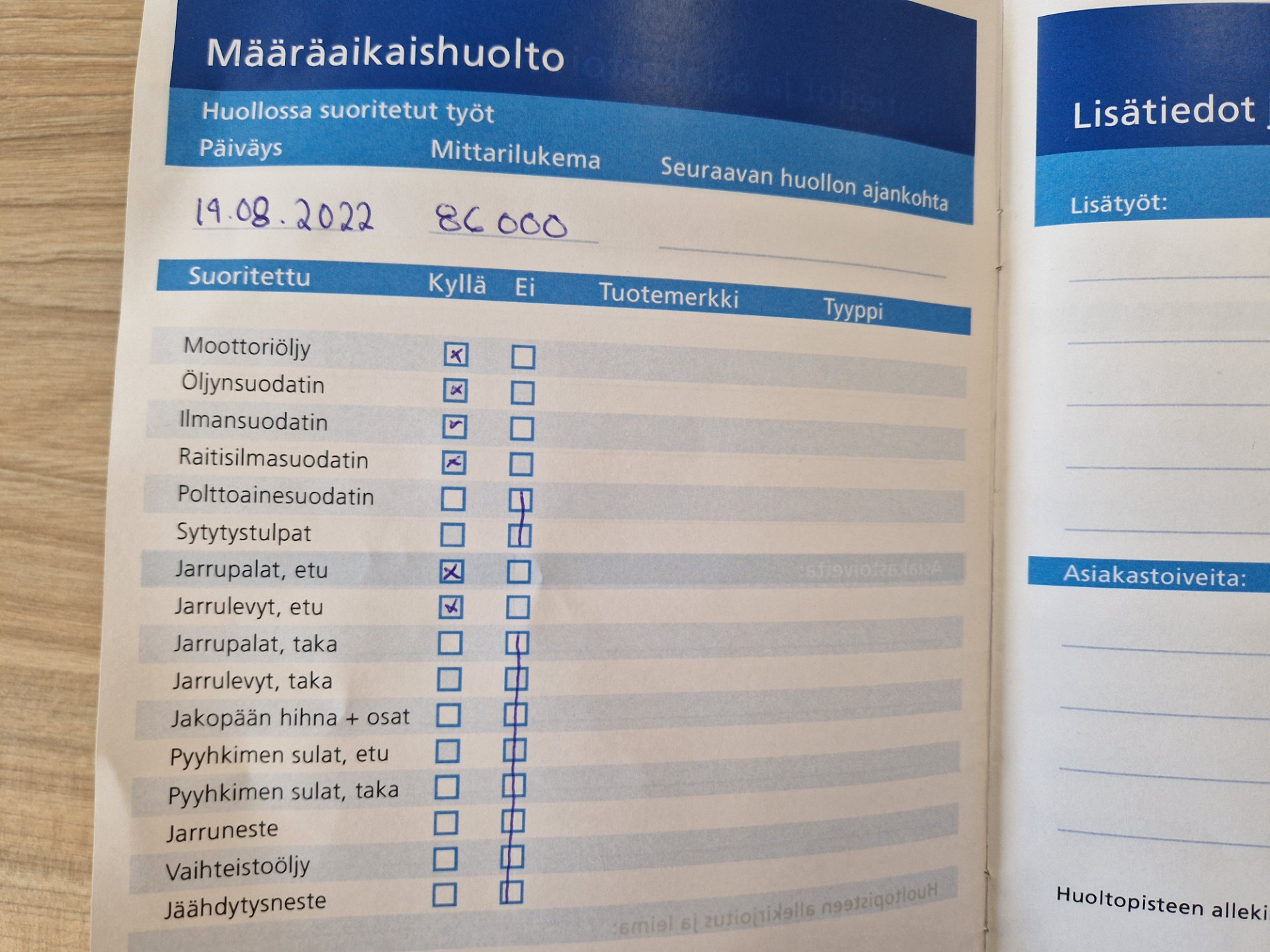 Mercedes-Benz E 2018