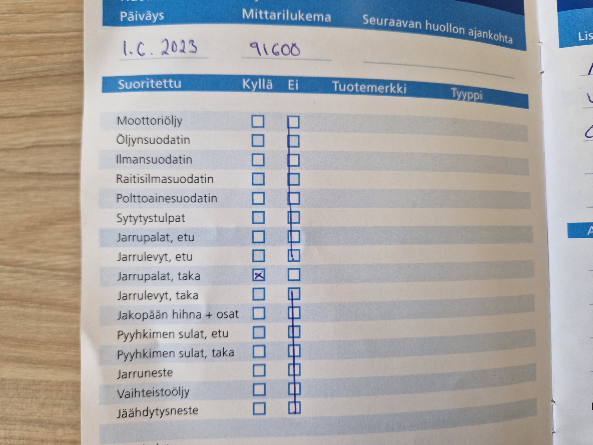 Mercedes-Benz E 2018