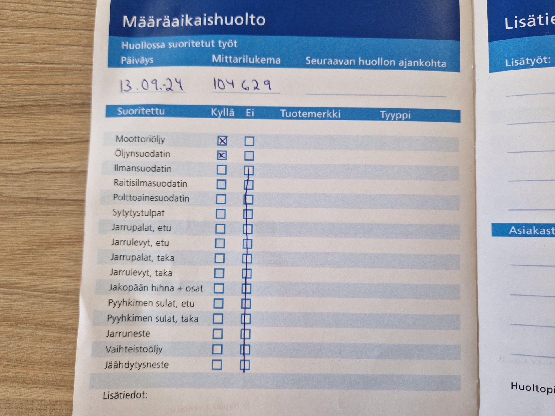 Mercedes-Benz E 2018