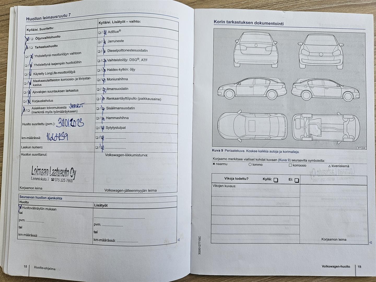 Volkswagen Passat 2016