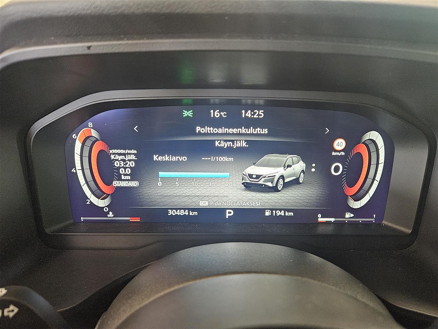 Nissan Qashqai 2022