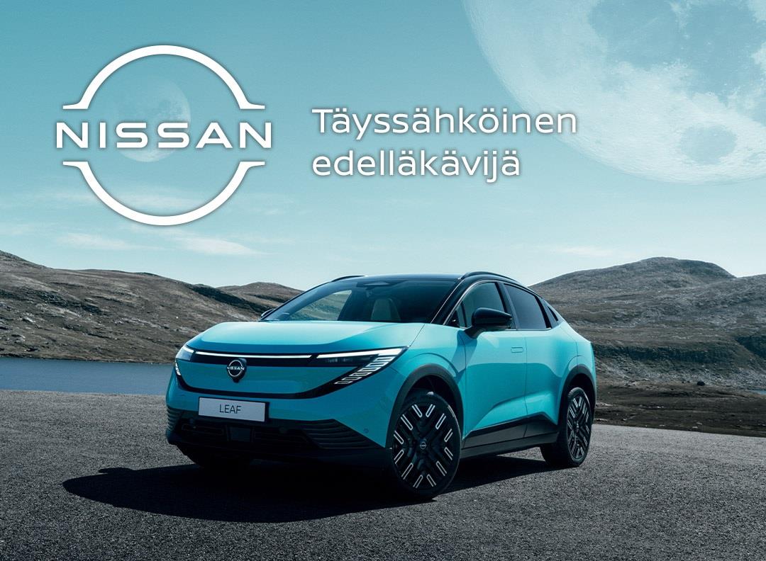 Nissan Leaf 2026