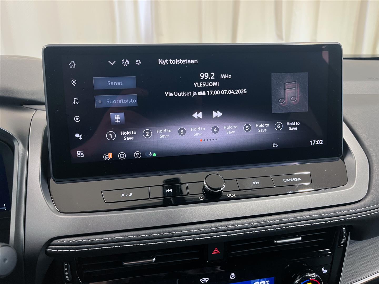 Nissan Qashqai 2026
