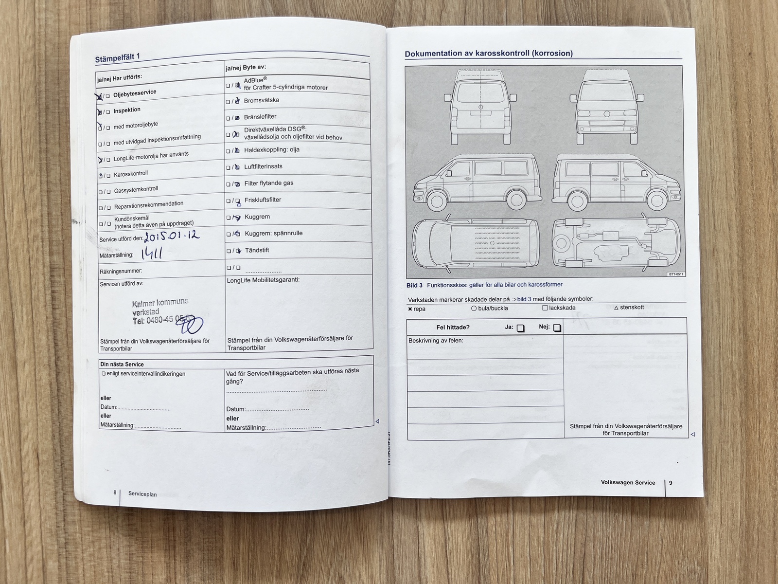 Volkswagen Caddy Maxi 2014