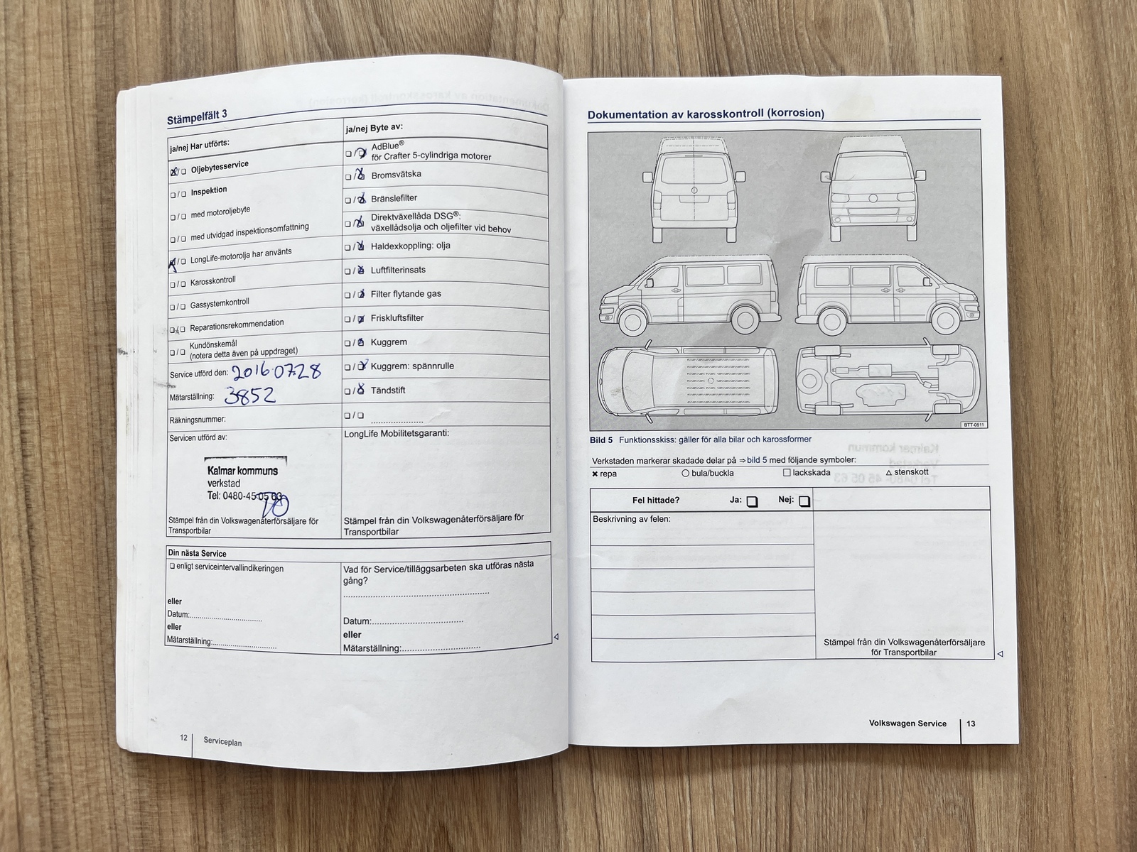 Volkswagen Caddy Maxi 2014