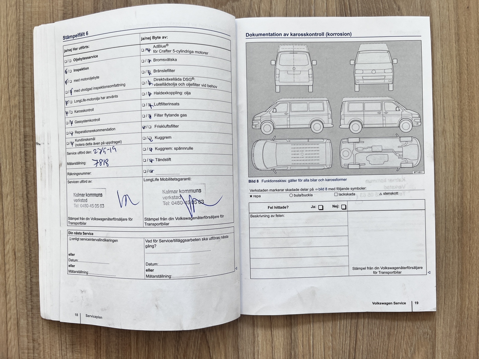 Volkswagen Caddy Maxi 2014