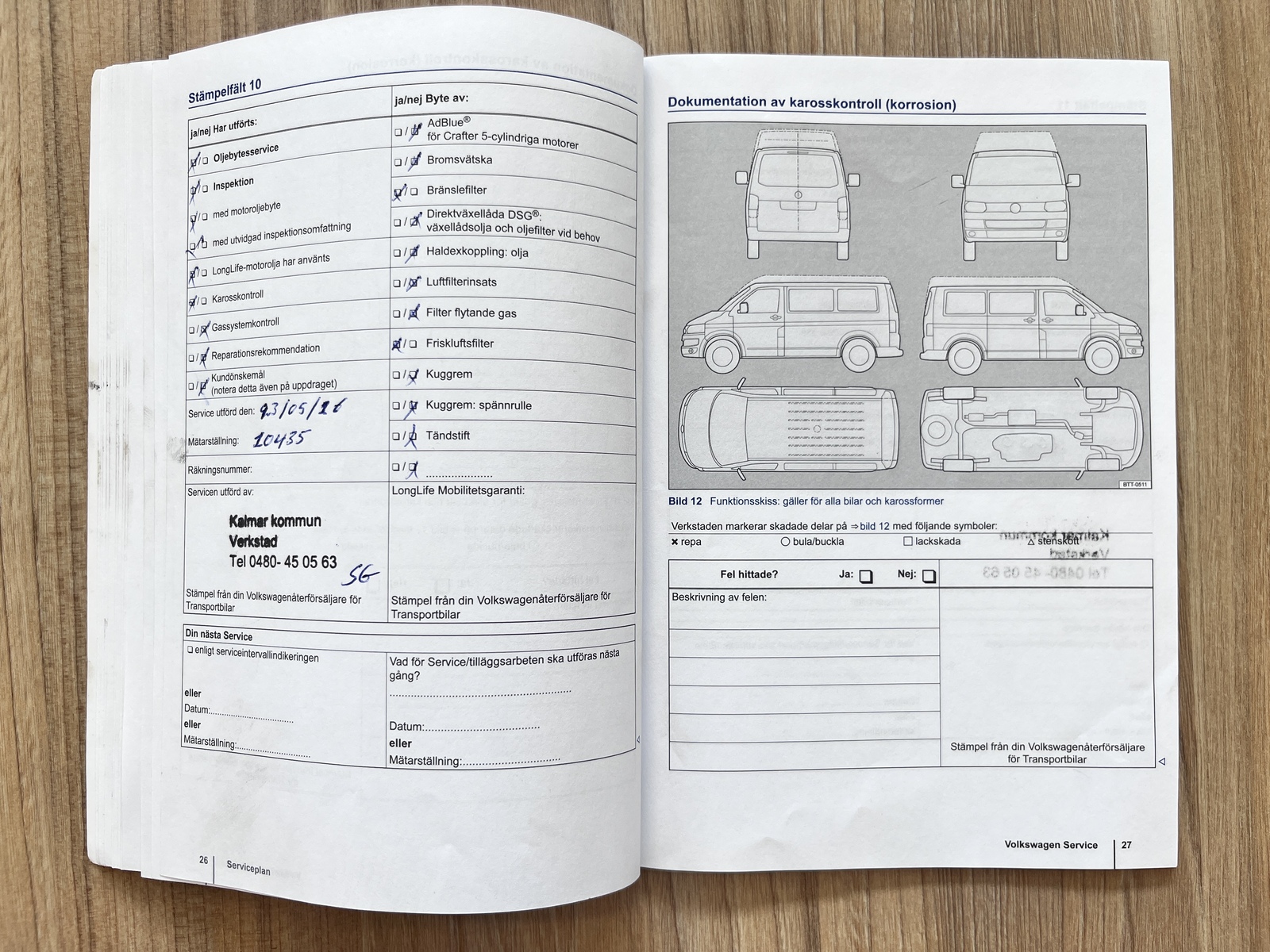 Volkswagen Caddy Maxi 2014