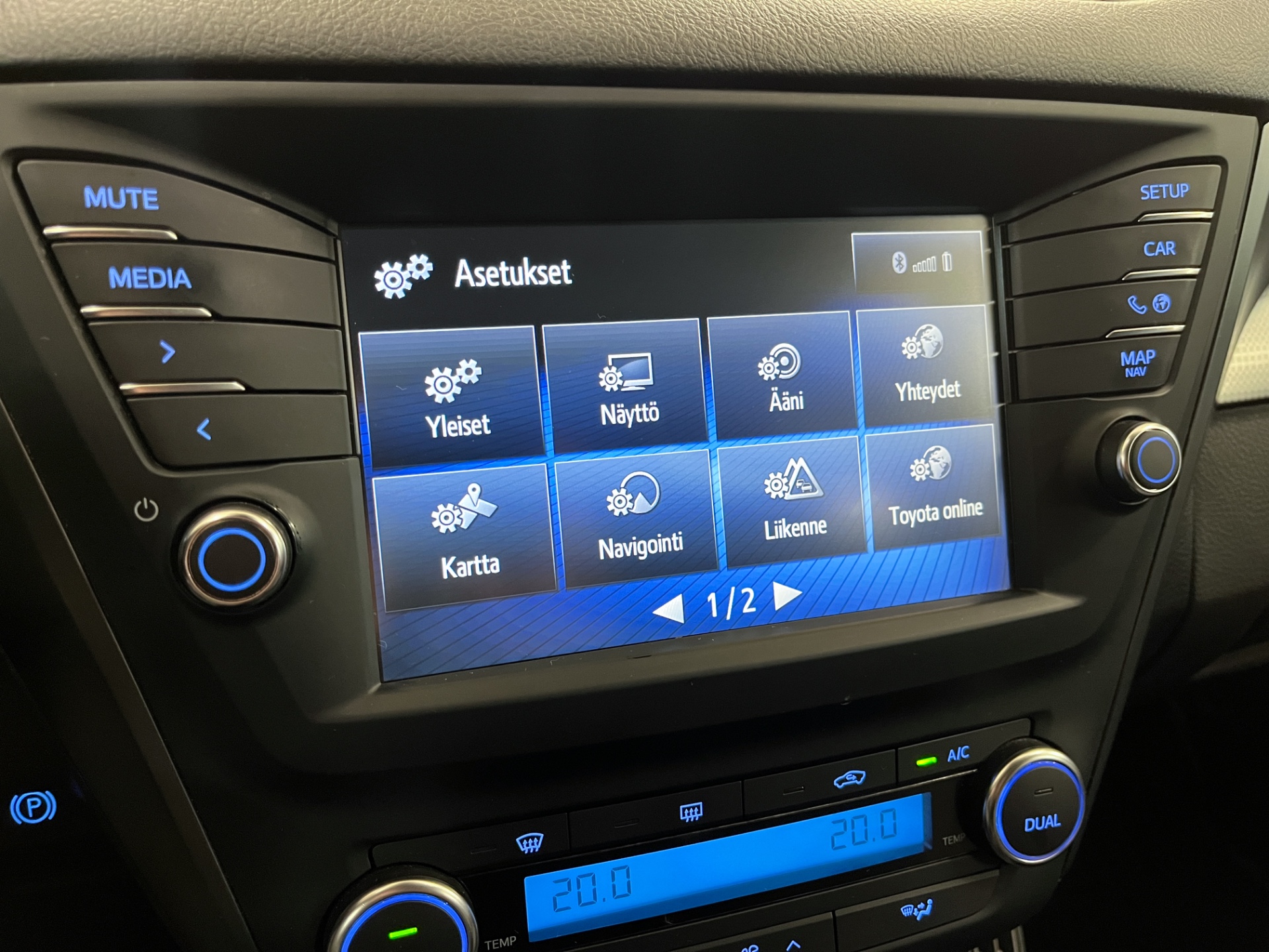 Toyota Avensis 2017
