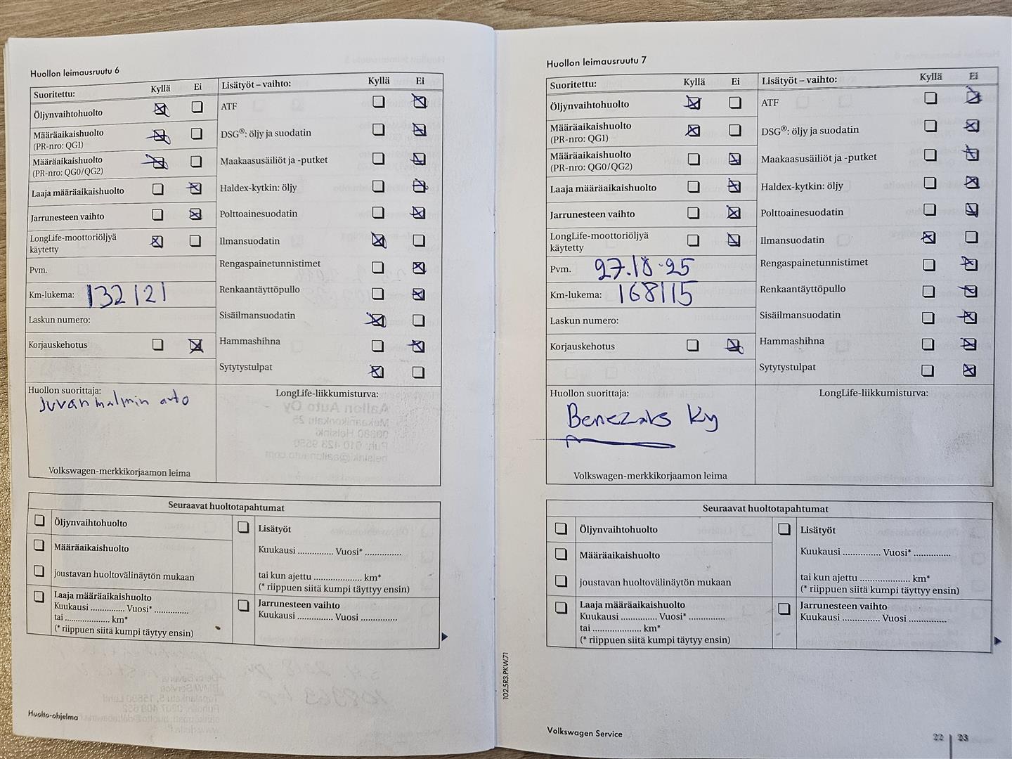 Volkswagen Polo 2010