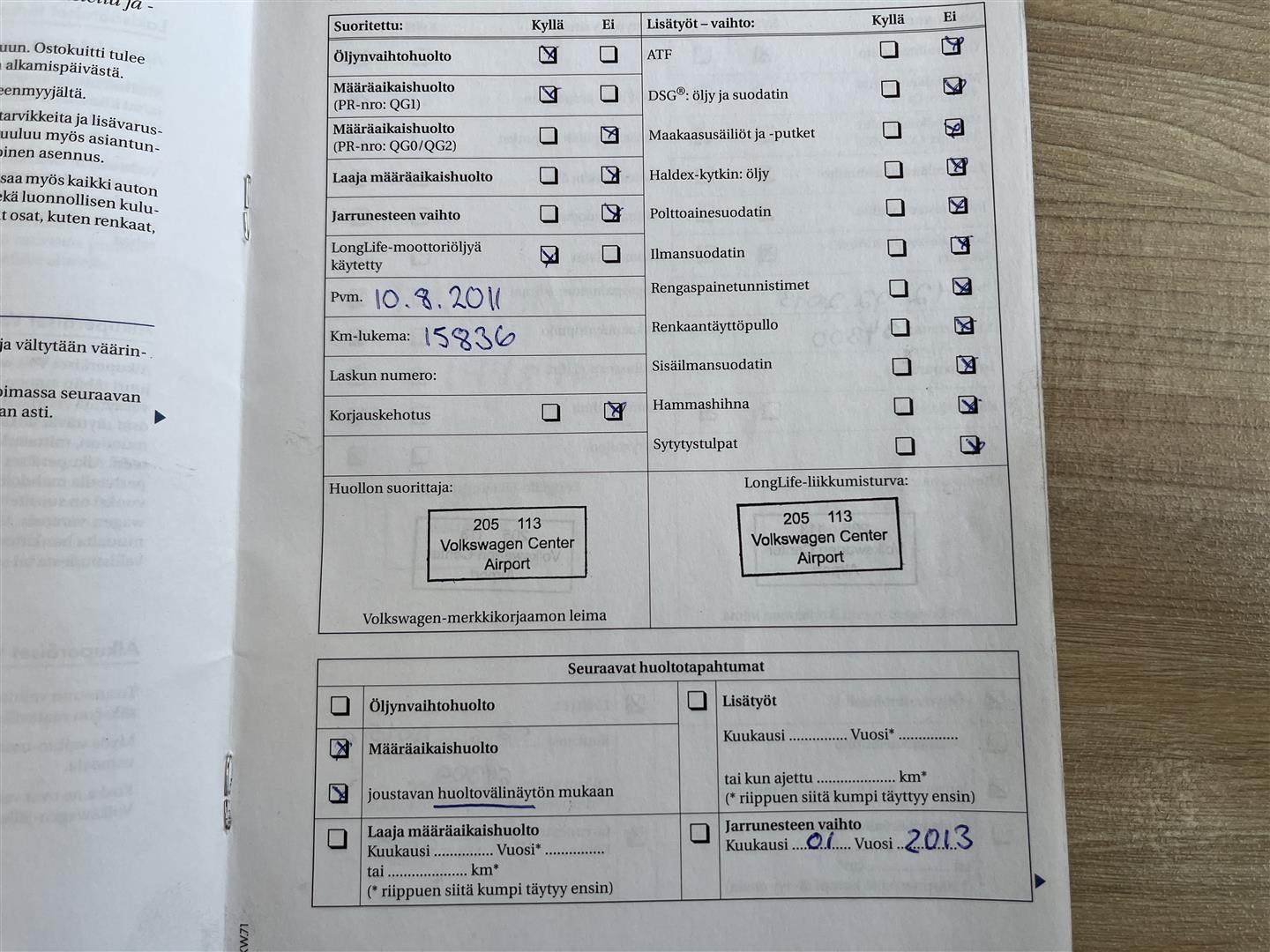 Volkswagen Polo 2010