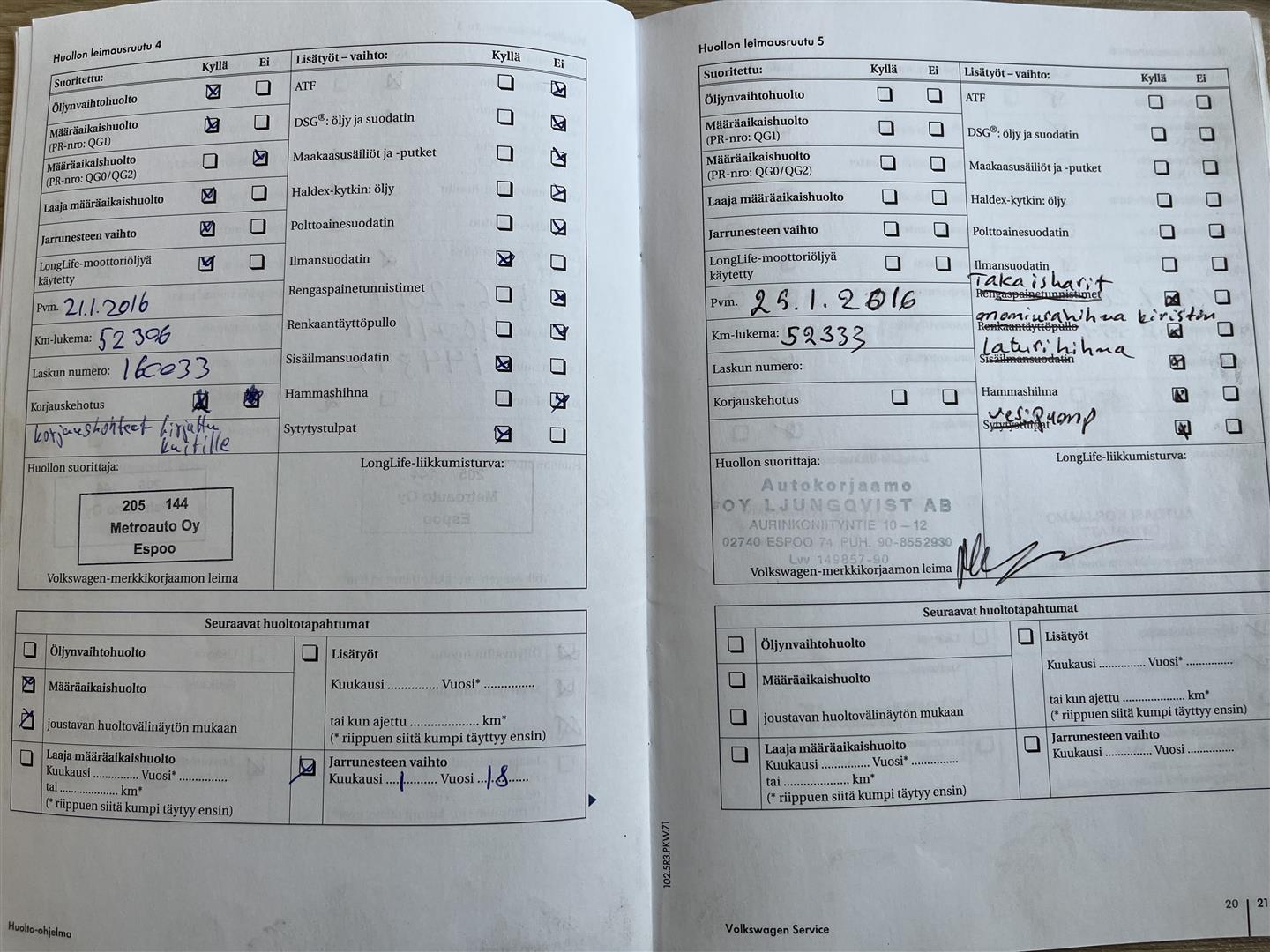 Volkswagen Polo 2010