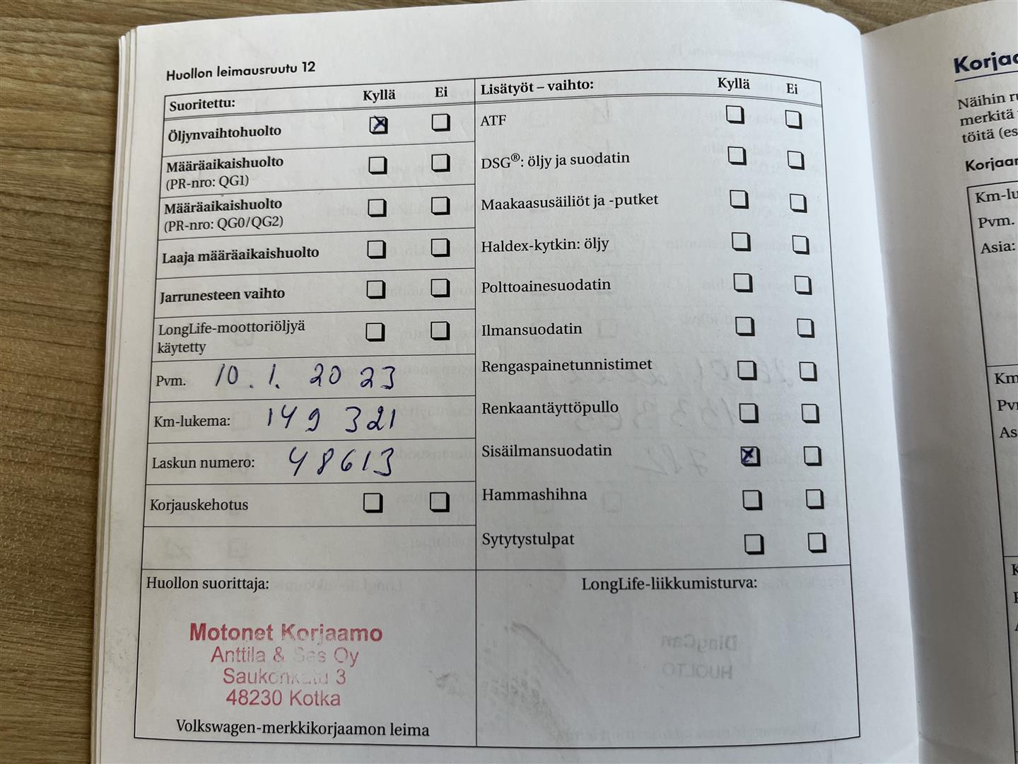 Volkswagen Polo 2010