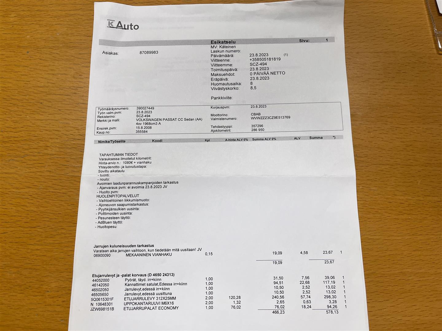 Volkswagen Passat CC 2008