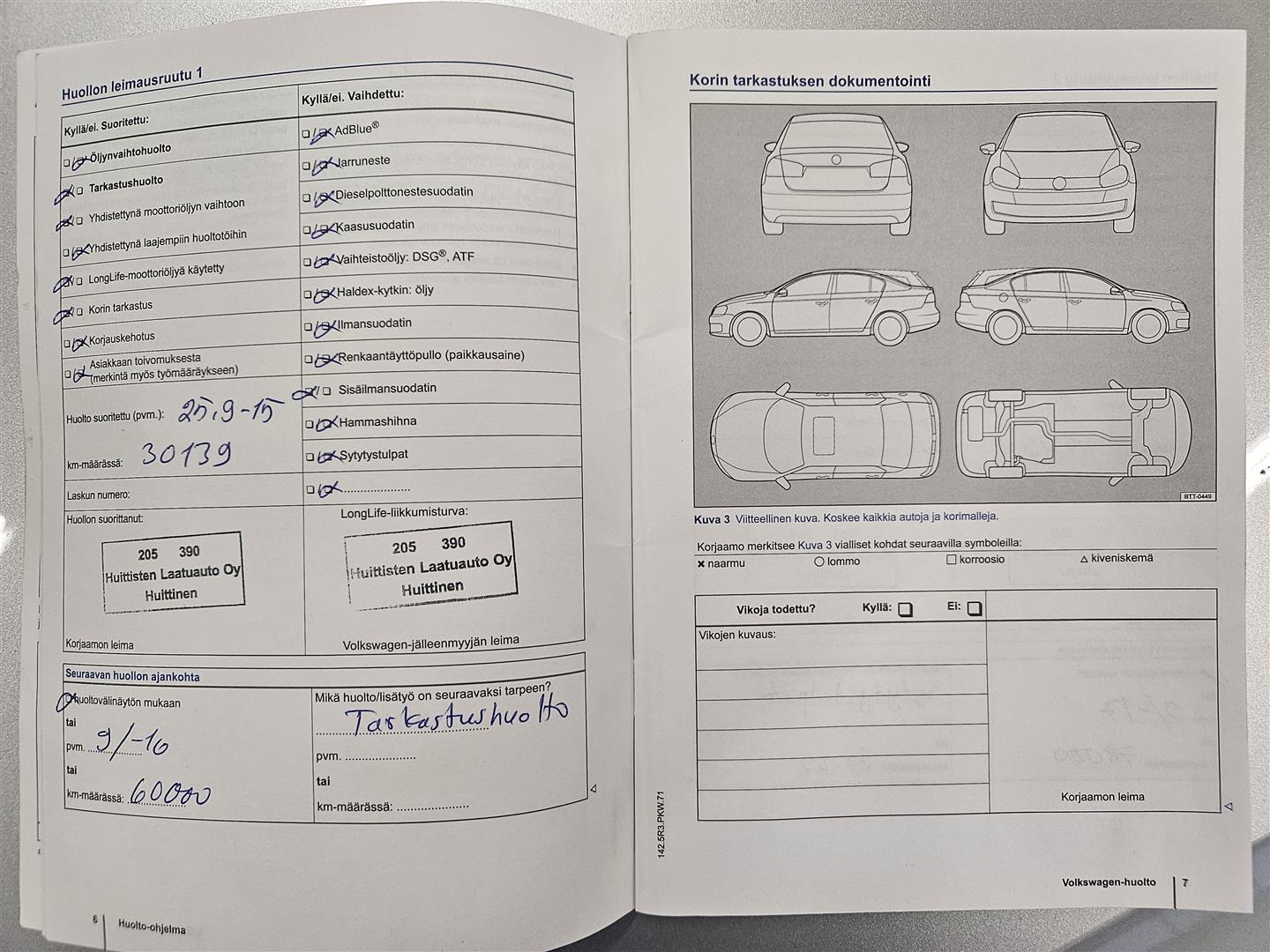 Volkswagen Polo 2014