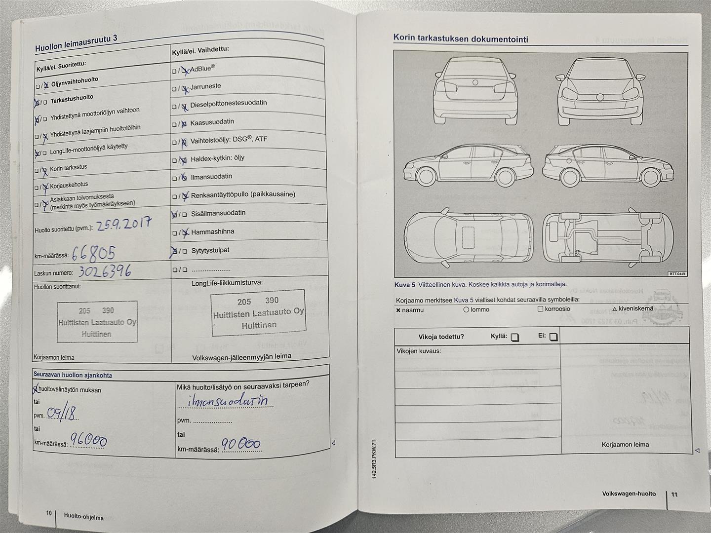 Volkswagen Polo 2014