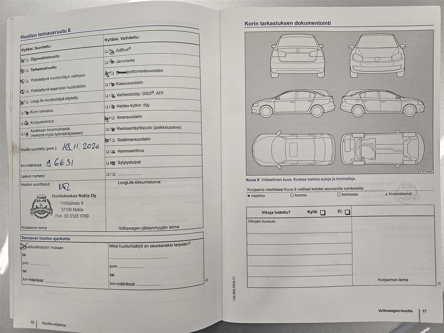 Volkswagen Polo 2014