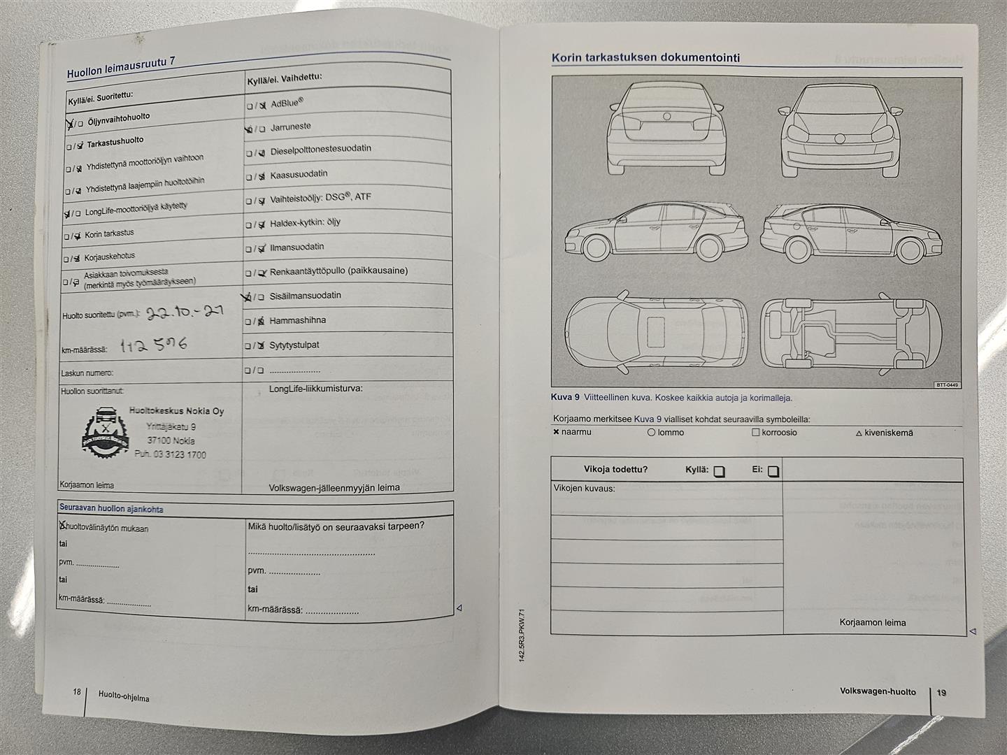 Volkswagen Polo 2014