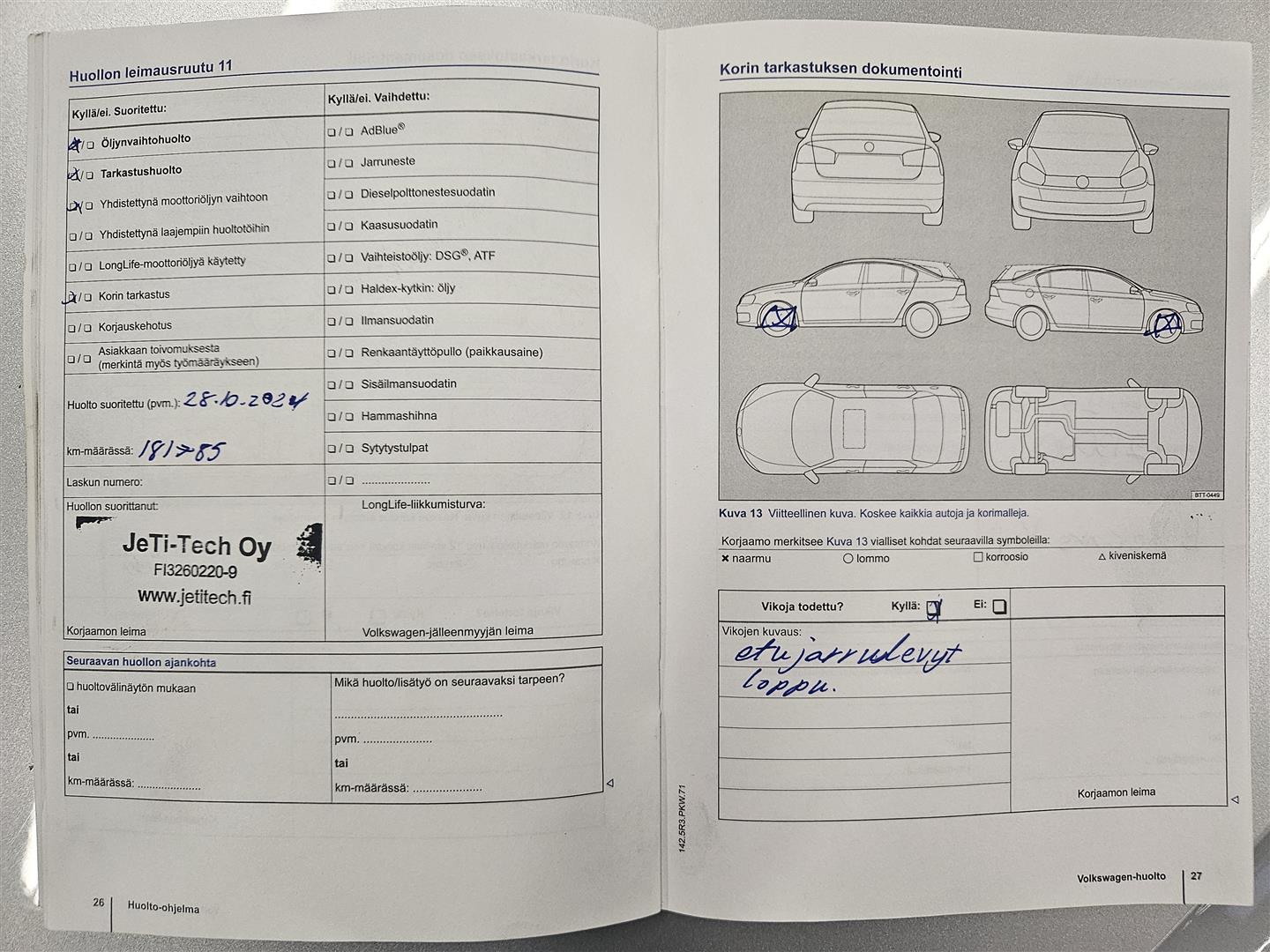 Volkswagen Polo 2014