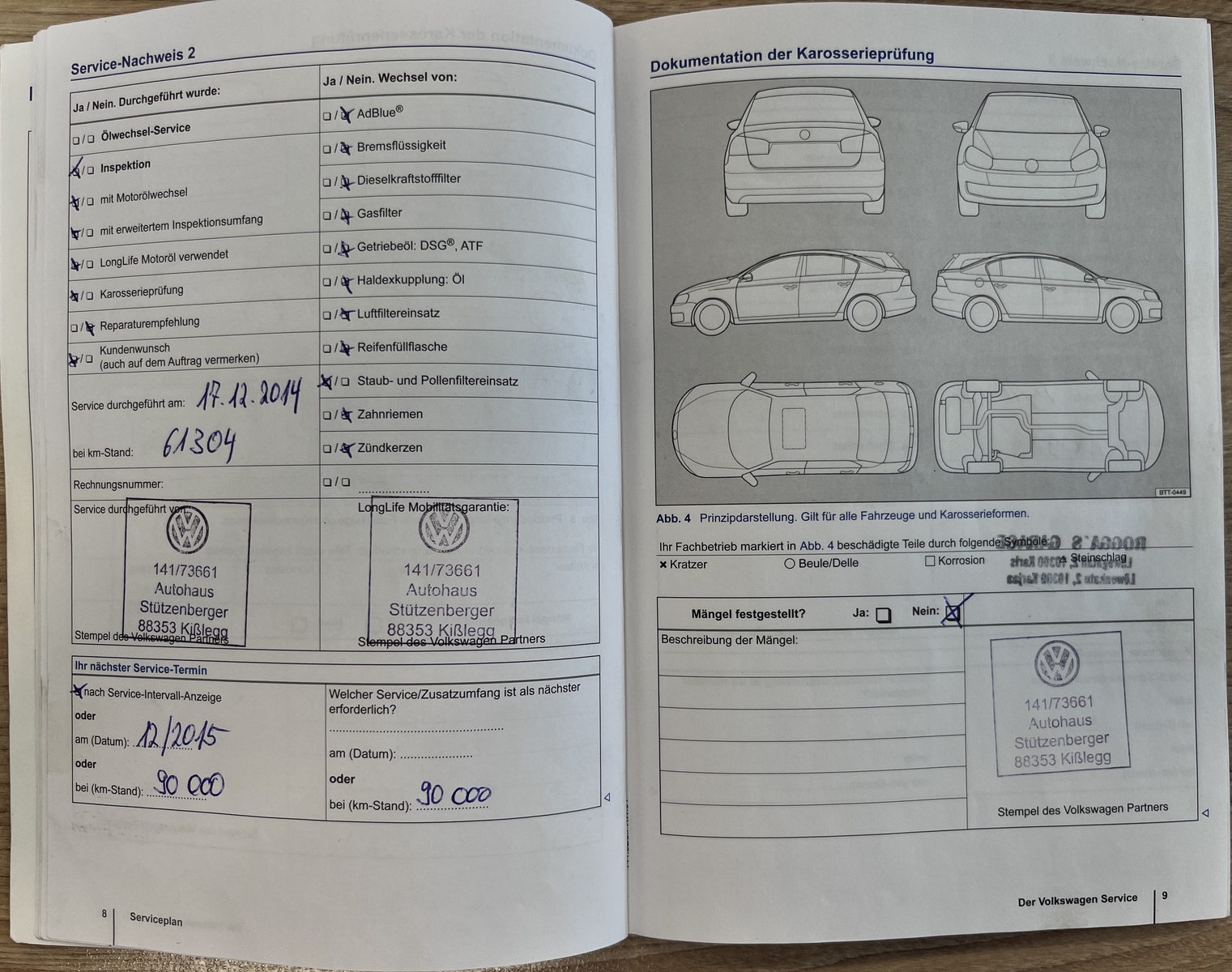 Volkswagen Passat 2013