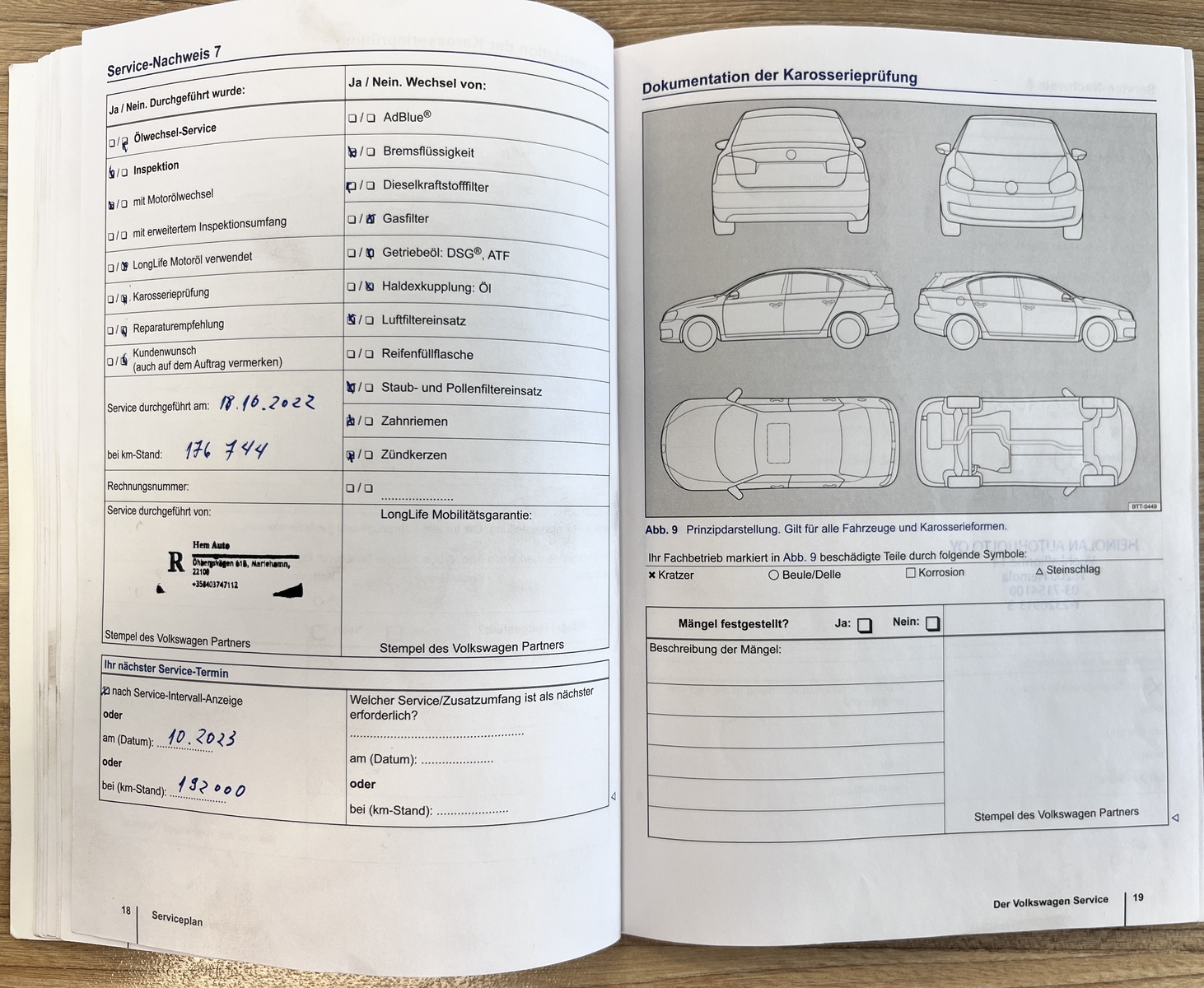 Volkswagen Passat 2013
