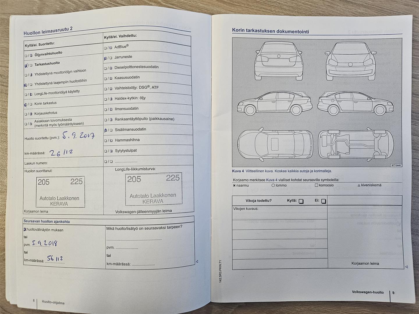 Volkswagen Polo 2015