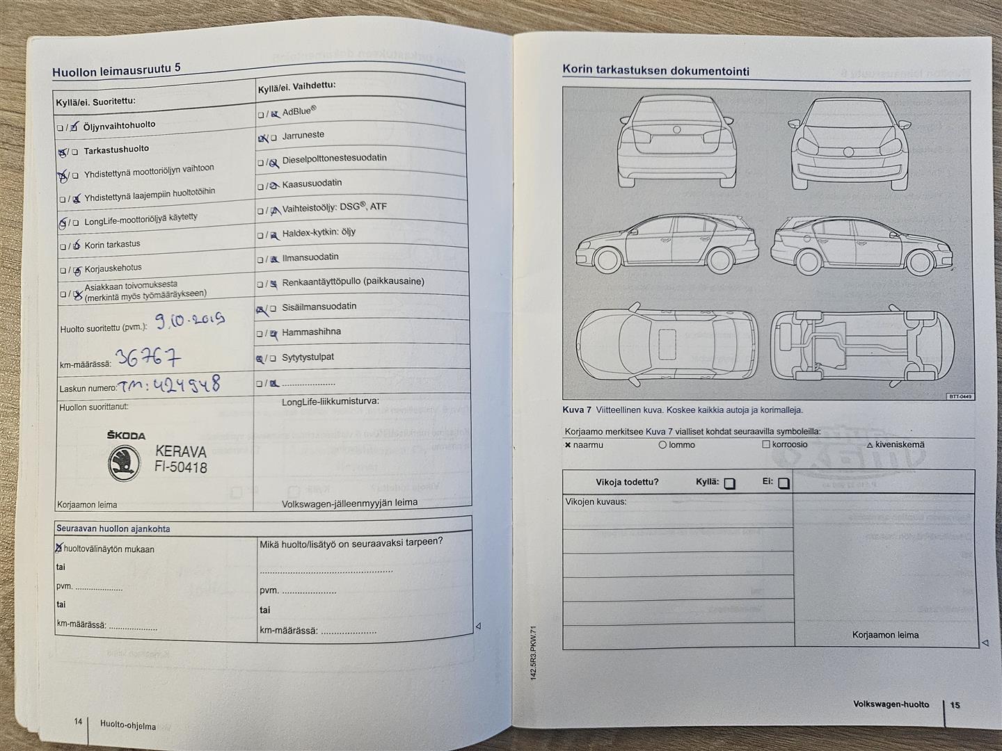 Volkswagen Polo 2015